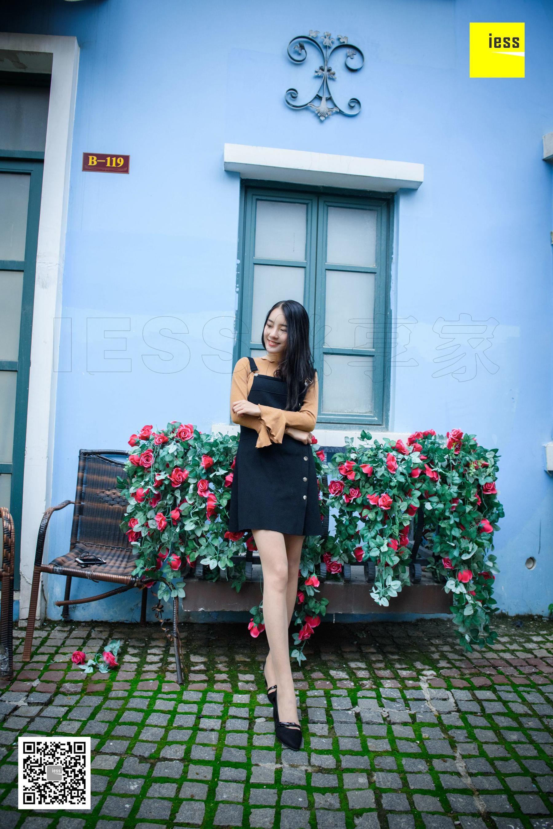 Wan Ping's Rose and Patriarchs Fun Thoughts to IESS Silk Enjoy Home 161