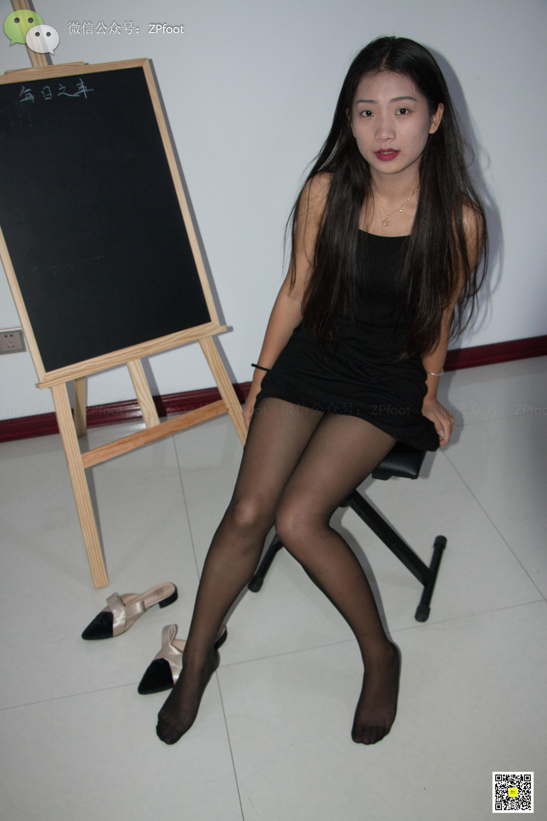 Mountain Tea Photography LSS NO.009 Black silk of peony peony