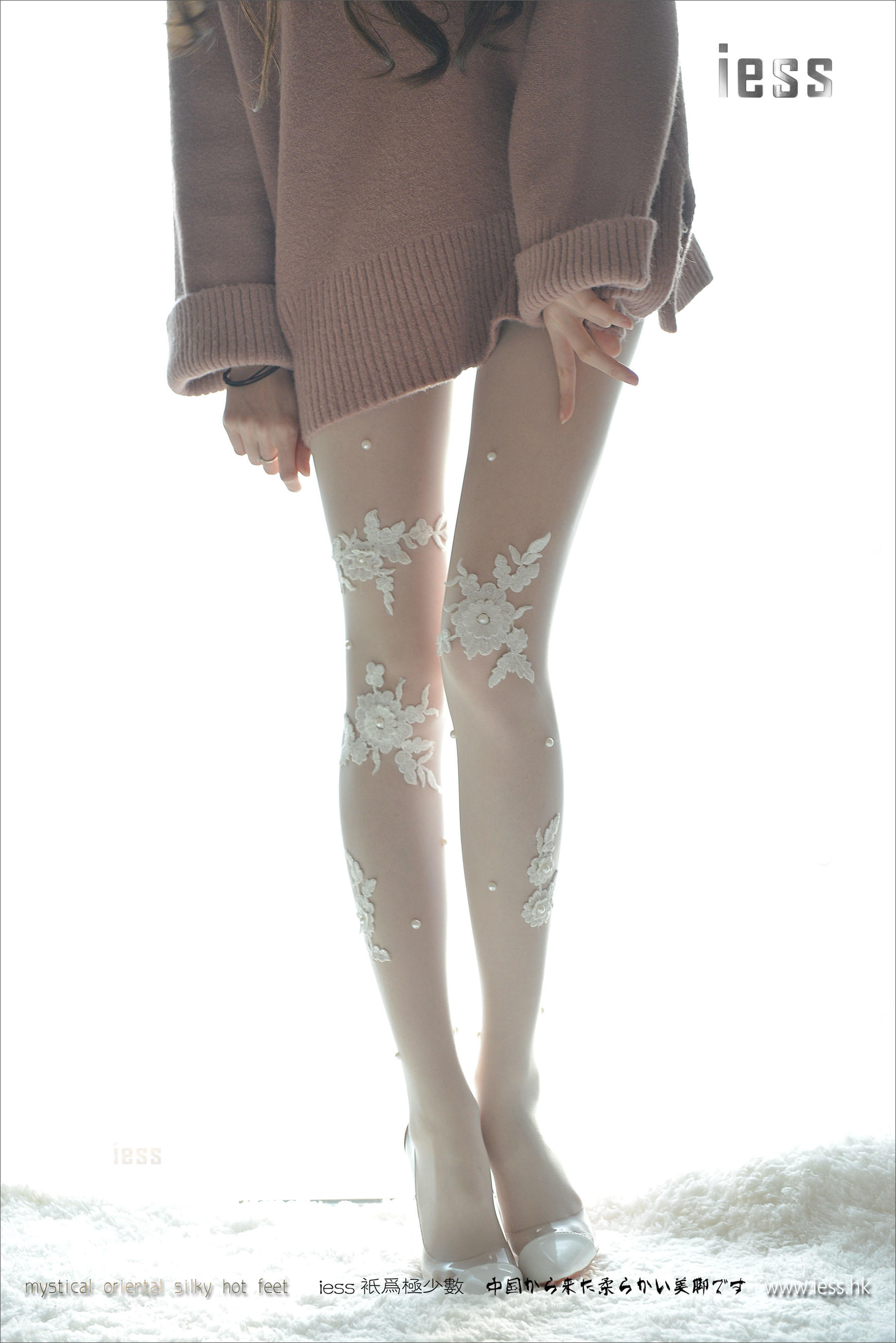 Silk Foot Bento 083 Jiajia Snow Lotus IESS Thinky Orientation