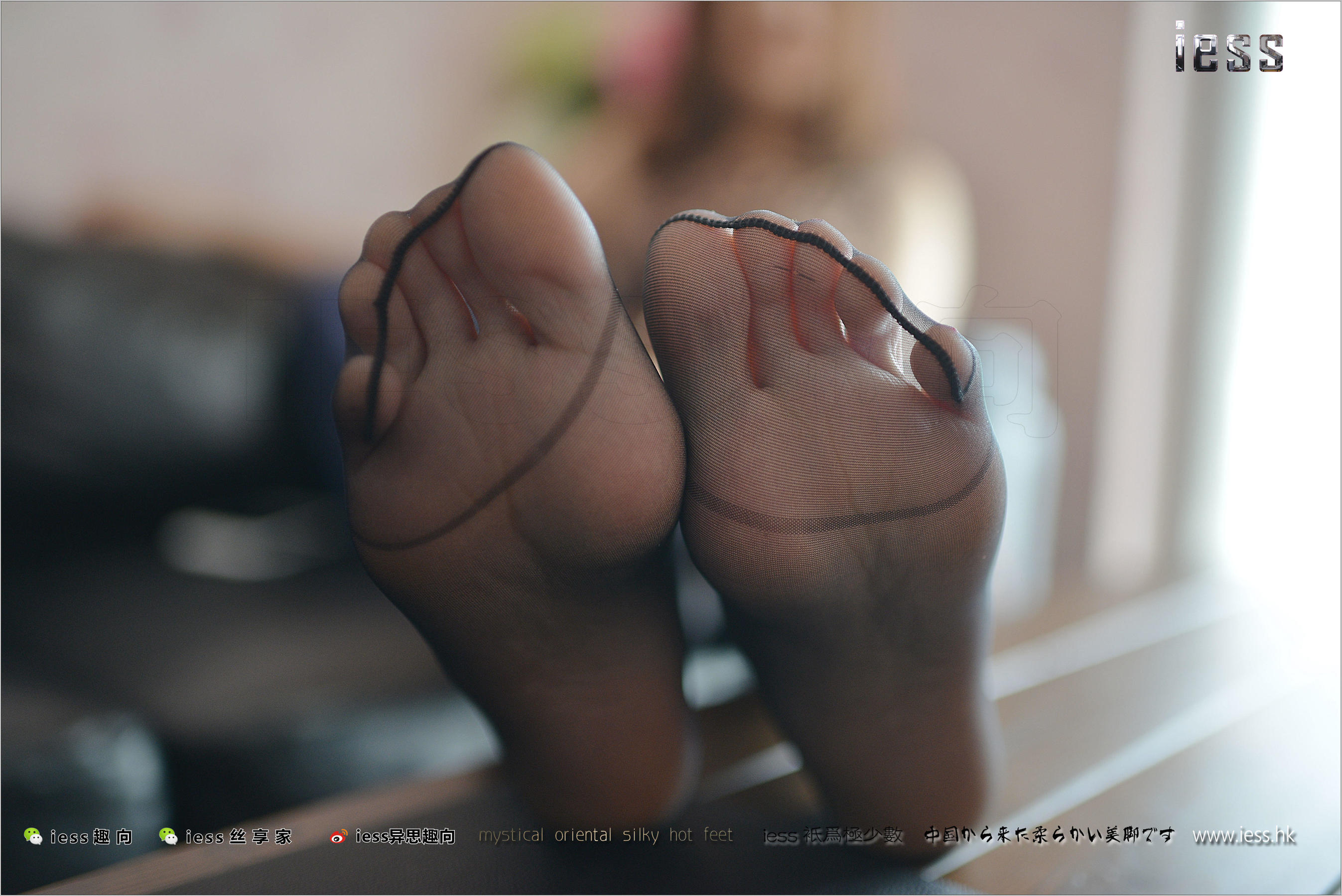 Silk Foot Bento 162 Fangfang's Wife's Black Foot IESS Thinking Funbian