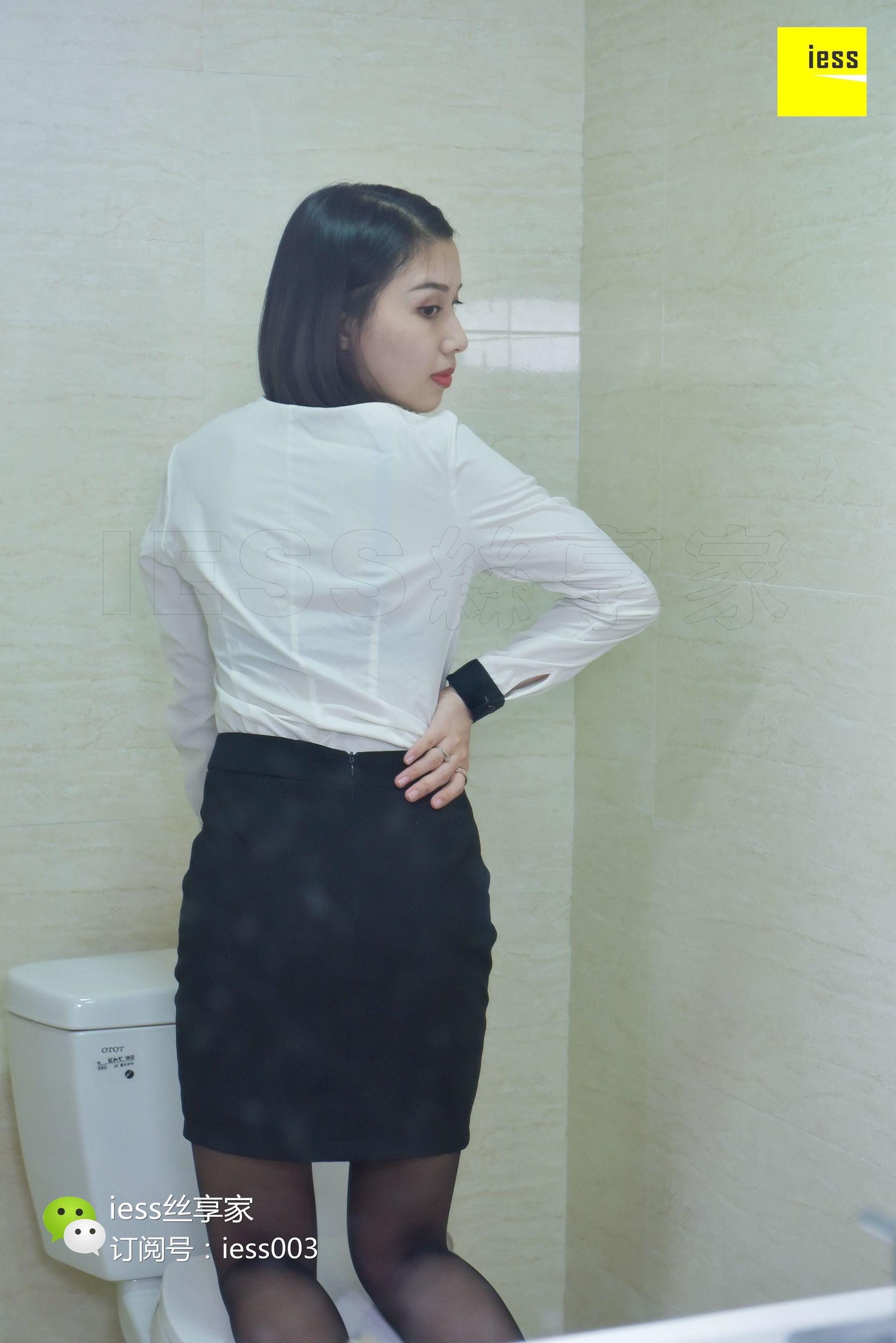 Silkxiang Home 075 Junjun Bathroom Leather Ship Glasses Black Silk IESS Different Thoughts