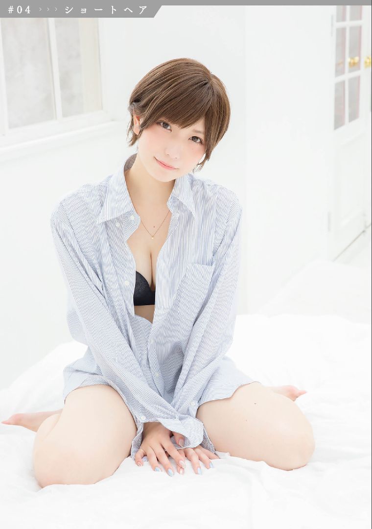 Halem Amatsu -sama Fetegravia Youth Fetish