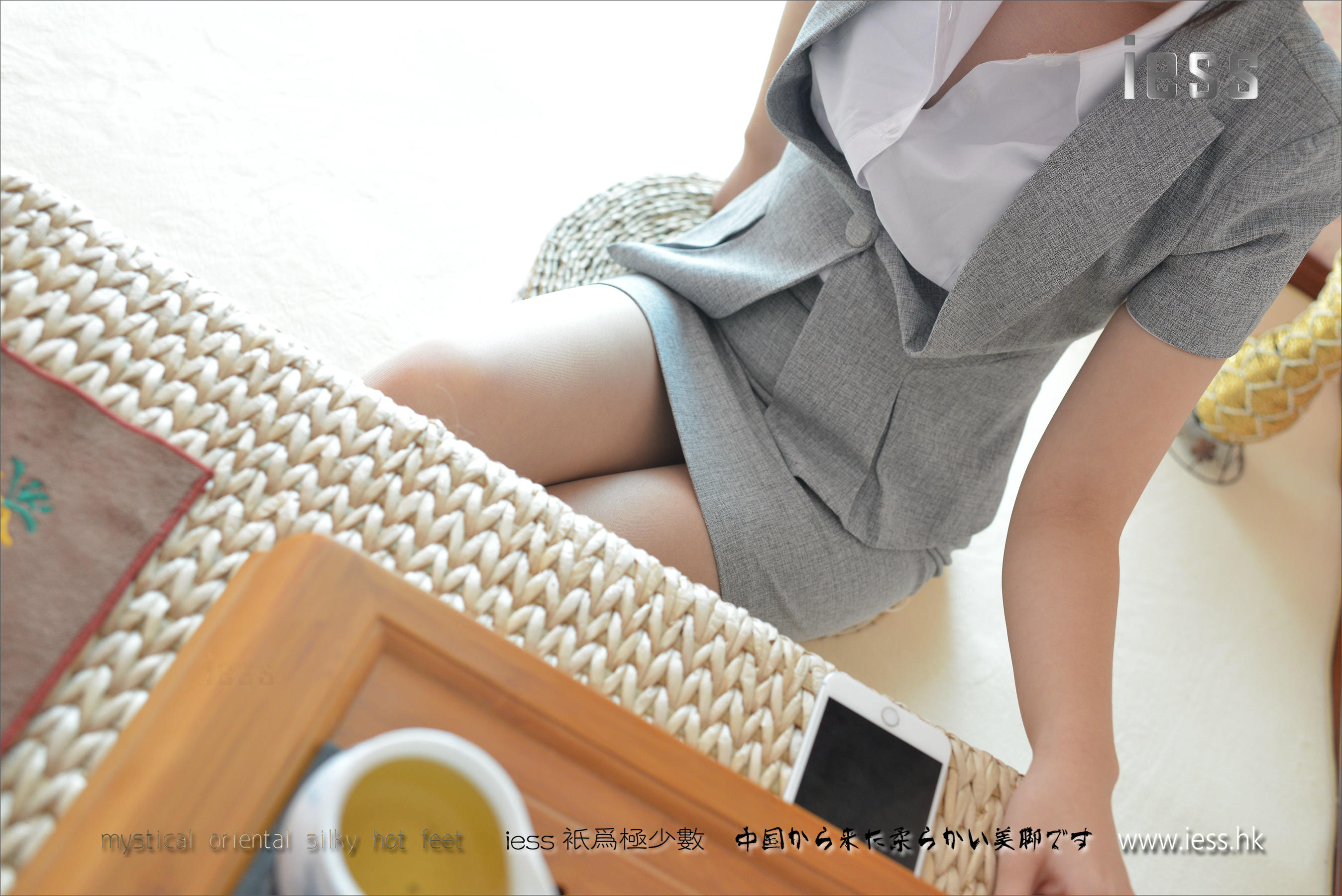 Silk Foot Bento 093 Xiaoxi My Female Colleagues IESS Thoughts and Interesting