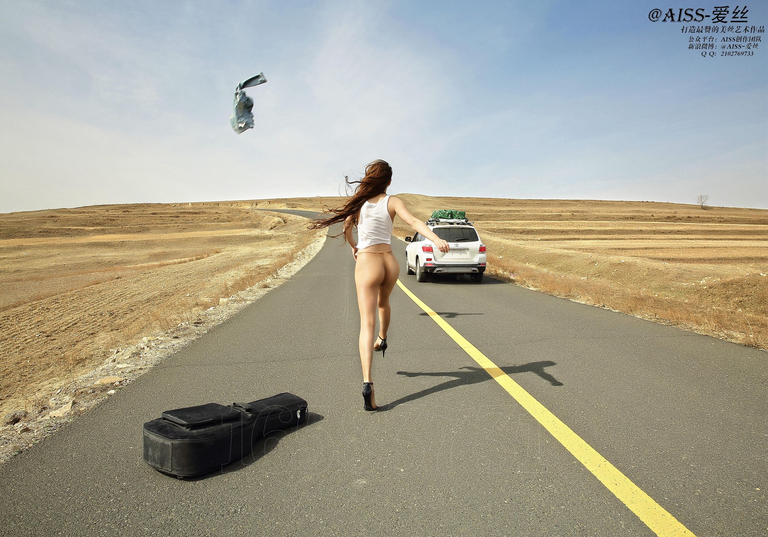 Ruoxi Travel Diary Journey AISS Aisi F5015