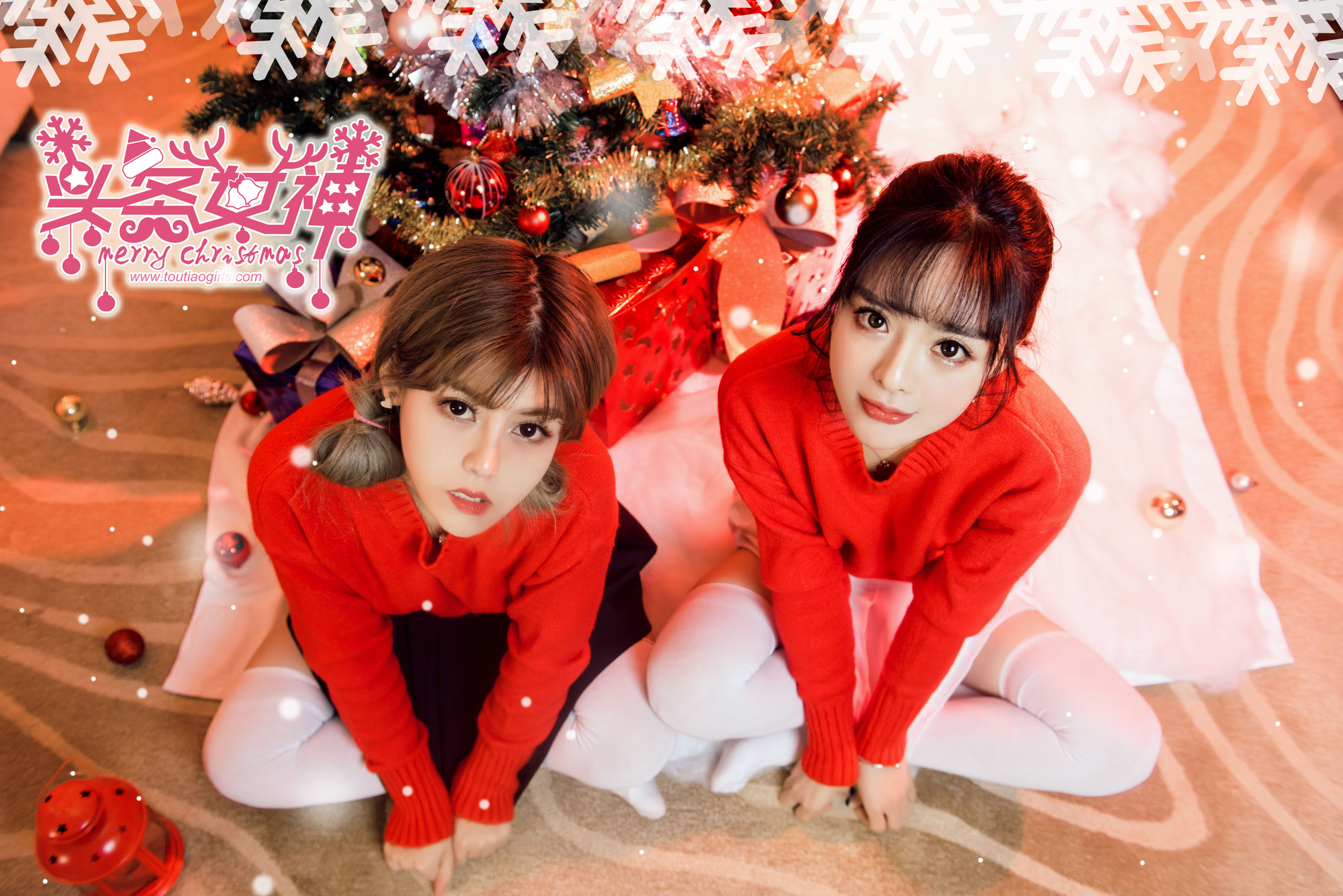 Zhou Xiyan & amp; Bai Tian's Happy Christmas Time Toutiao of the Headline