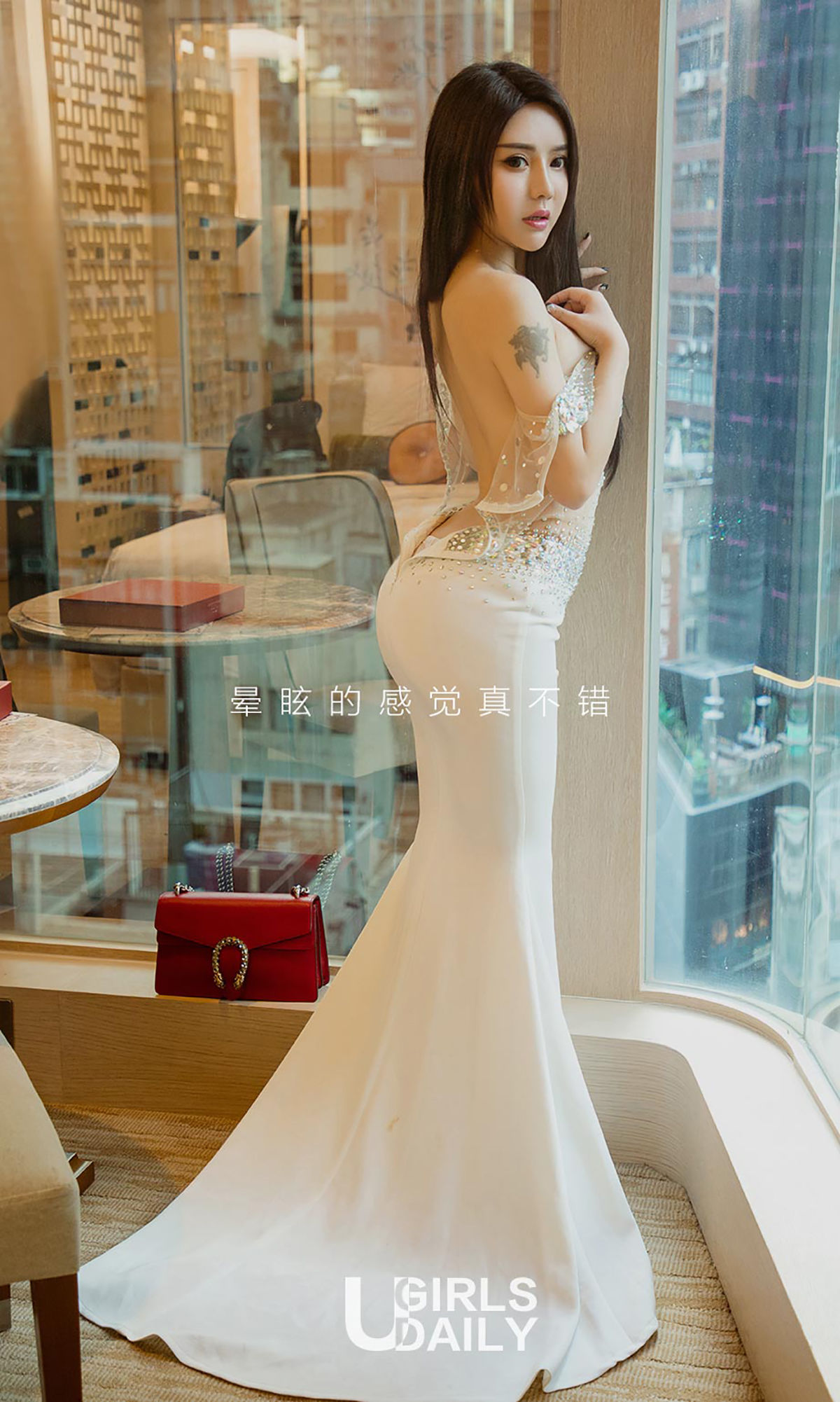Sun Yifei Dazzling Light Youguo Circle Love Styling No.966