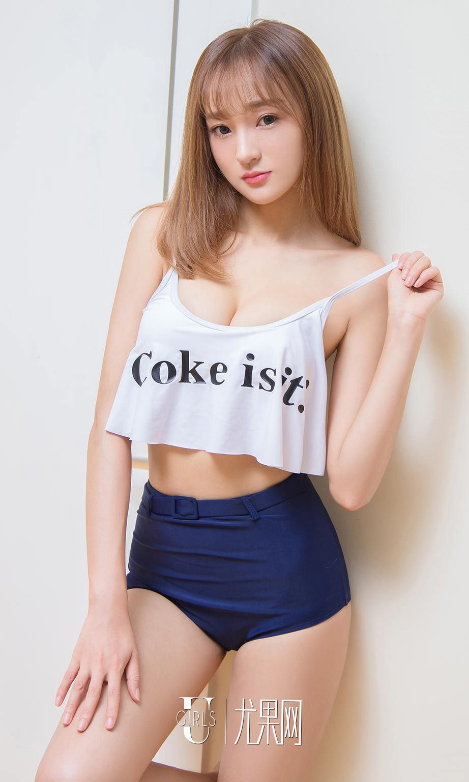 Li Zhaoran Zhaoyang Youguo Circle No.627