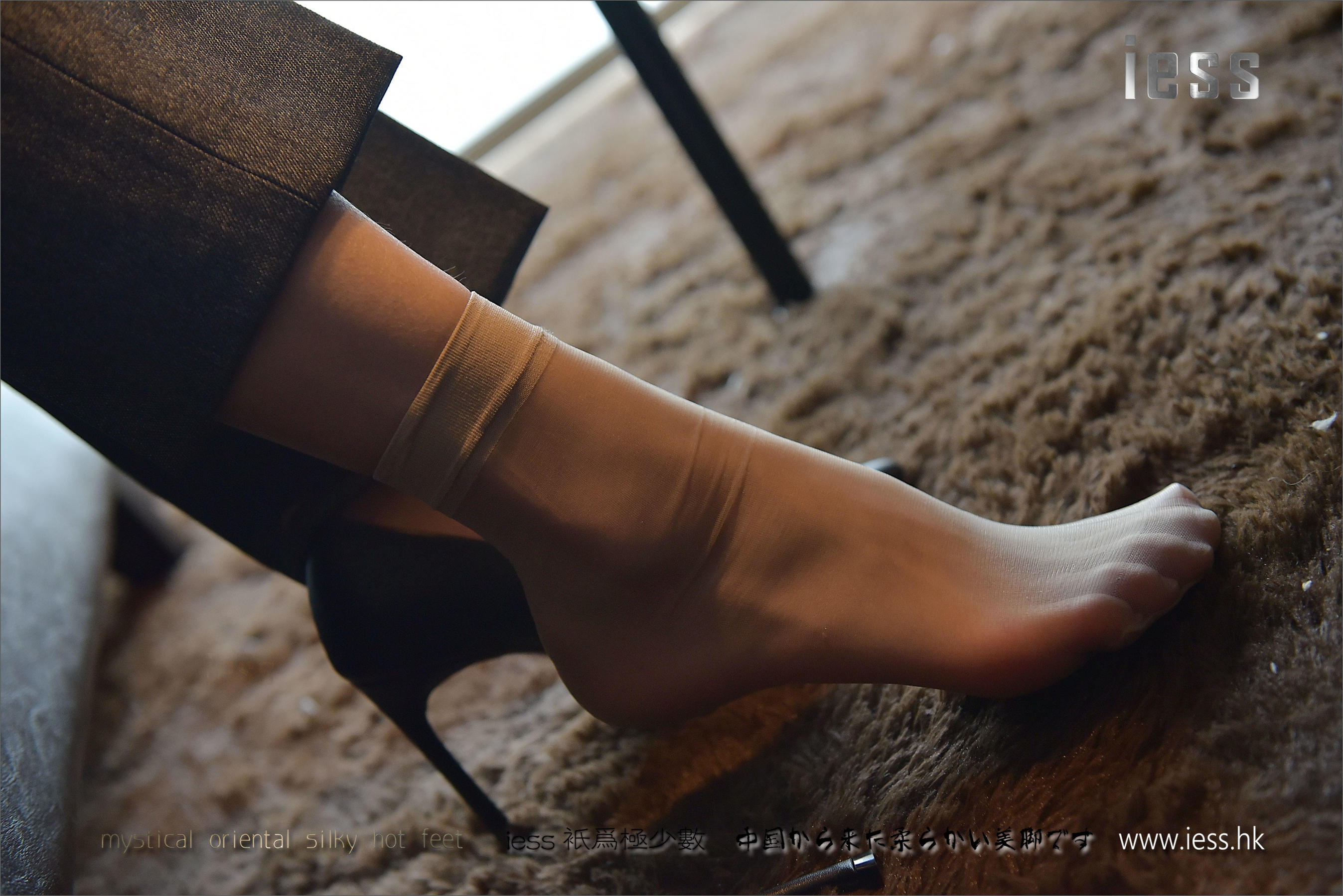 Silk Foot Bento 087 Primary Six Air Sister Development Plan Series-1 IESS Different Funbian