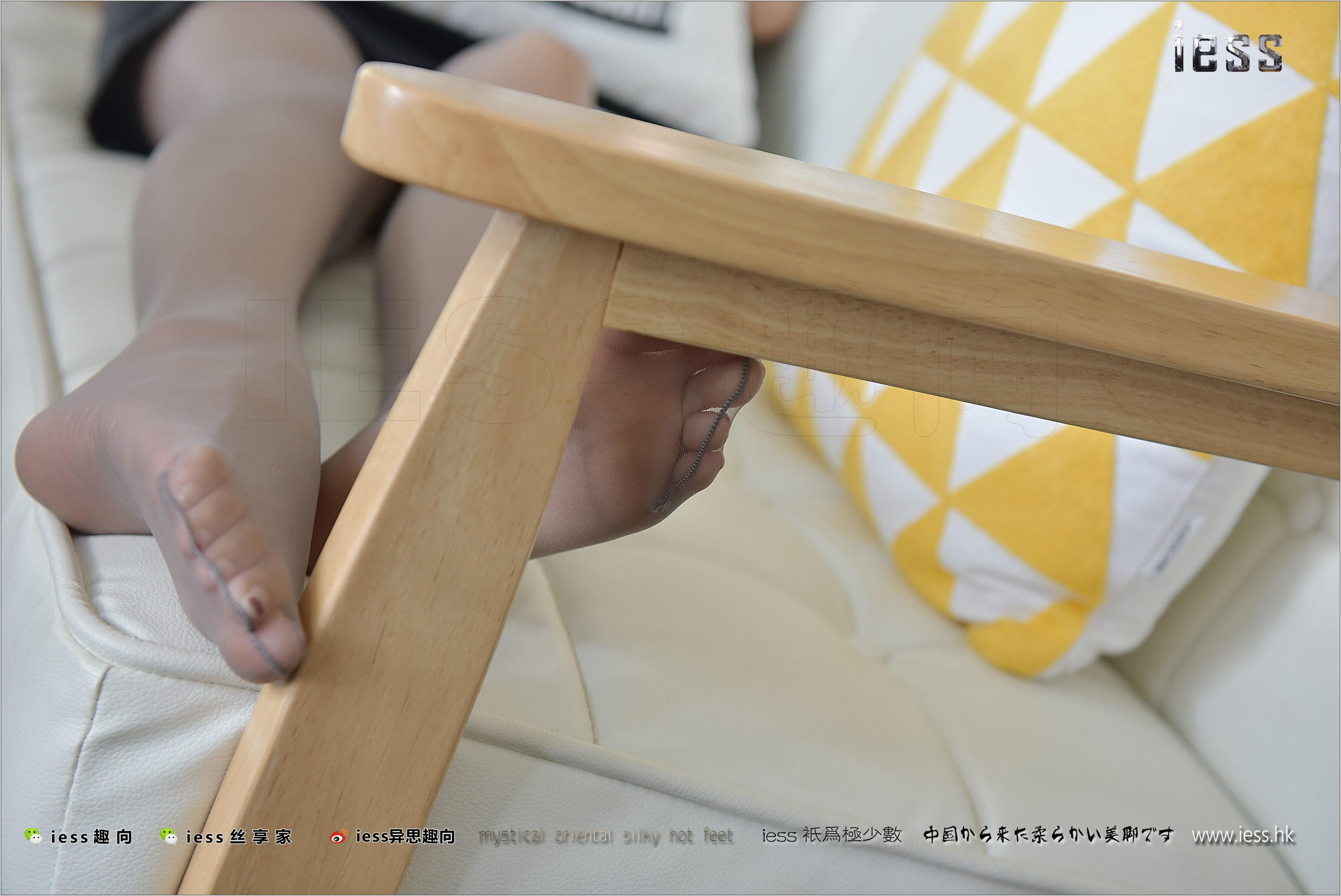 Silk Foot Bento 149 Wan Ping's Afternoon Tea Time of Gray Silk White Words