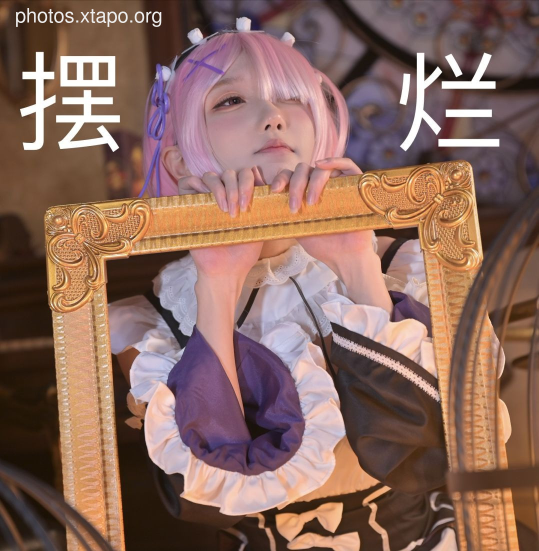 Abao is also a maid Ram maid 22P-329MB