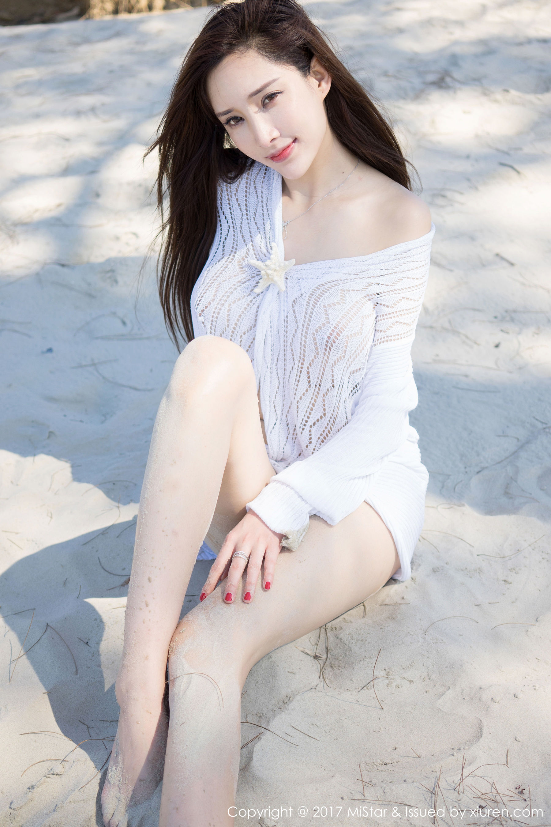 Tu Fei Yuan Dwarf Poor Poor The Most Beautiful Goddess Meiyan Society Mistar Vol.167