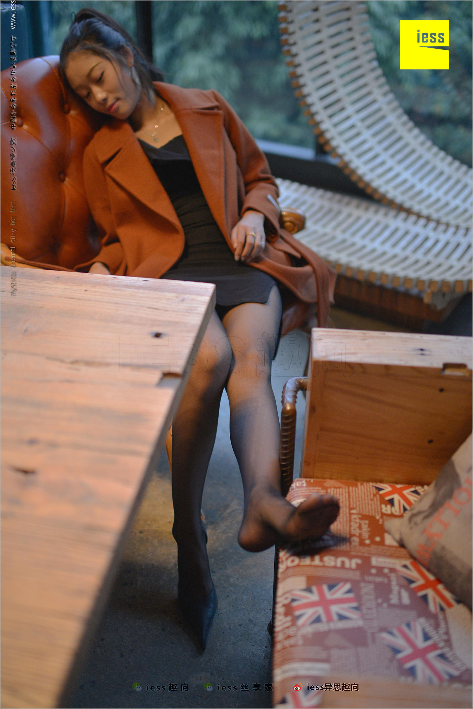 Little Black Girl Black Silk Beautiful Legs Different Thinking to IESS Silk Foot Bento 209