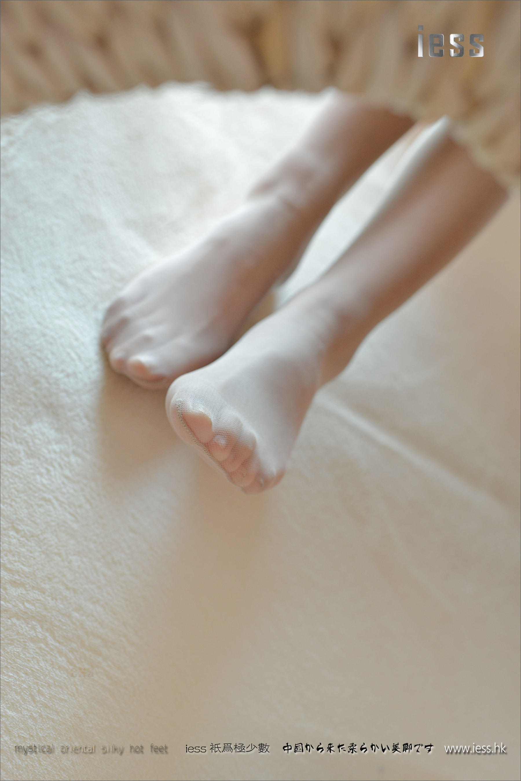 Silk Foot Bento 093 Xiaoxi My Female Colleagues IESS Thoughts and Interesting