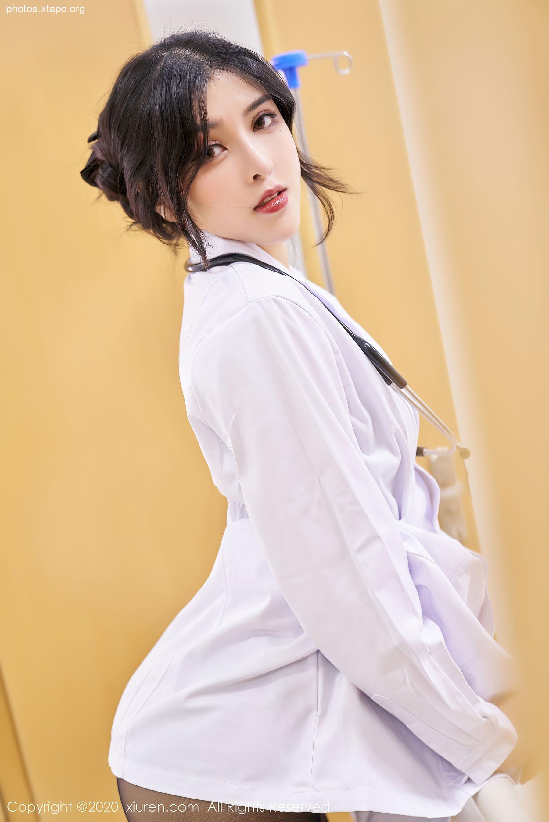 Xiuren 2925 Han Jingan