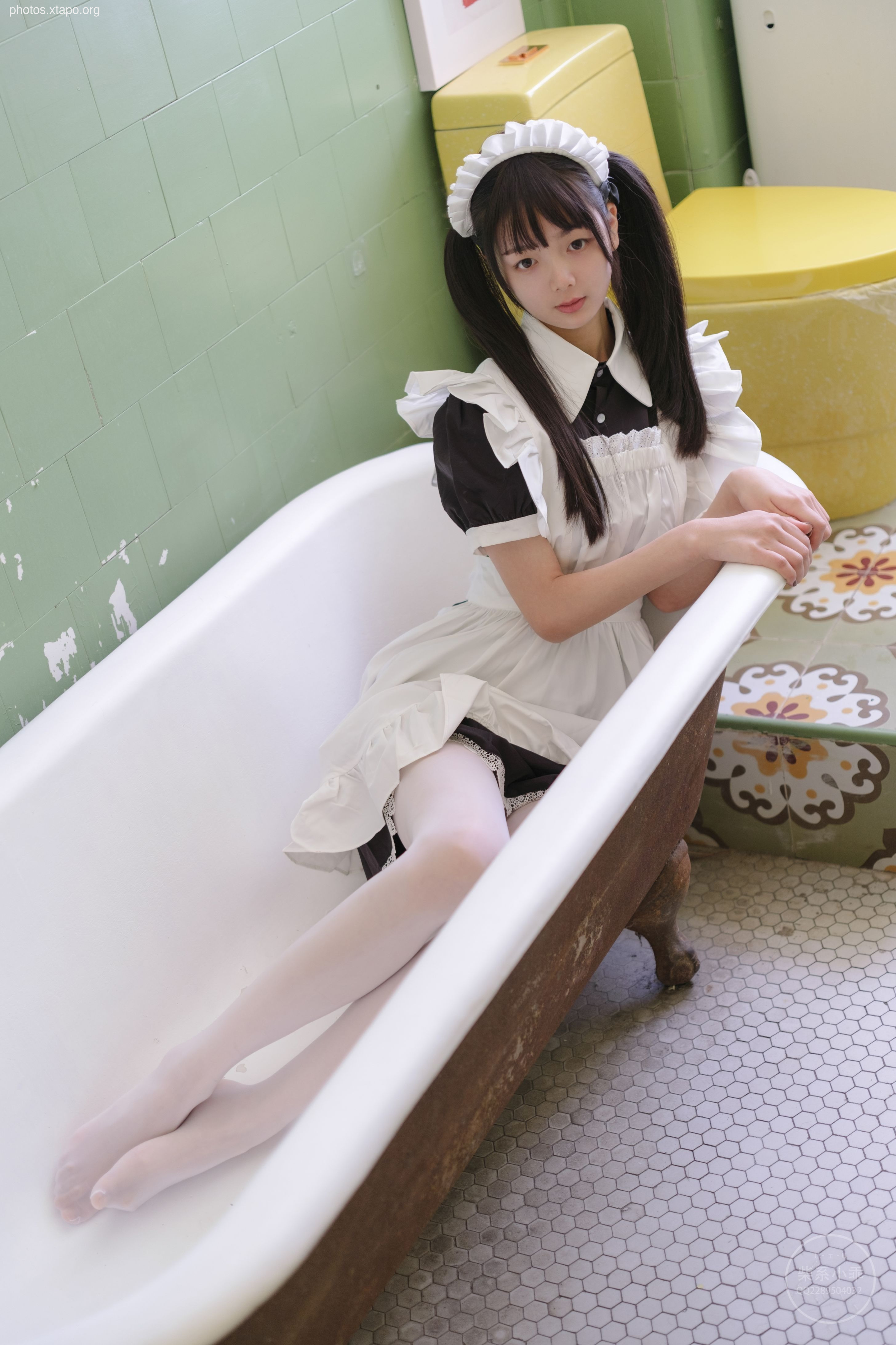 Childrens Book Book -Night Night Maid