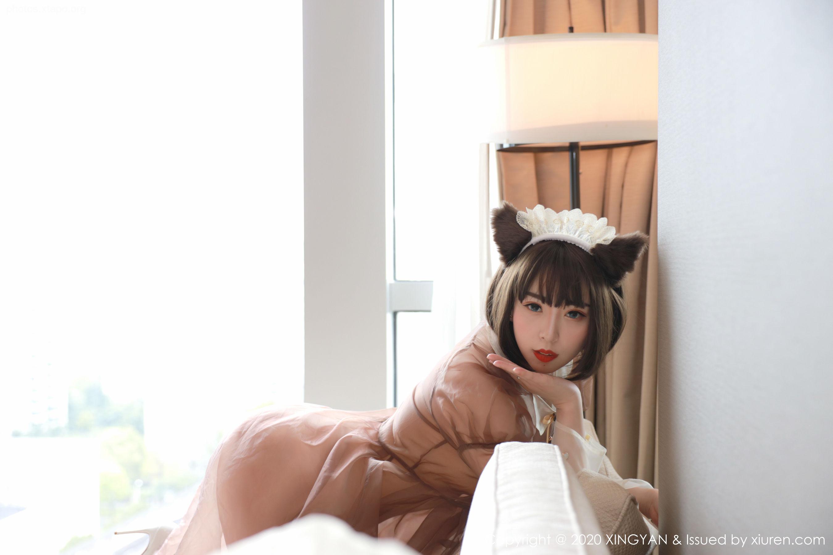 Xiuren 2160 Xiaoboduo