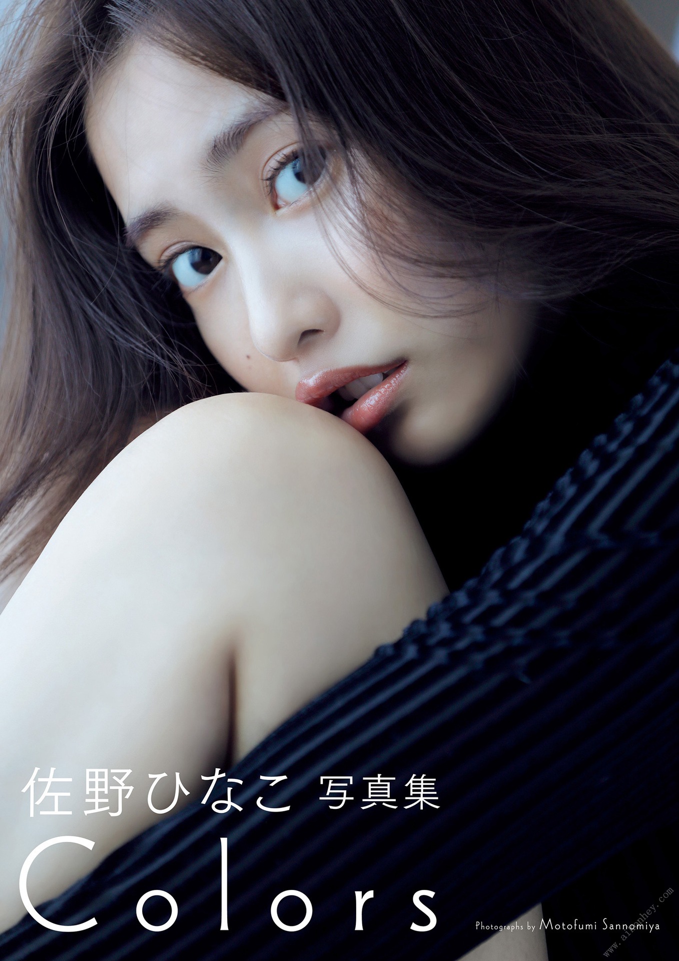 Hinako Sano photo book “COLORS” Weekly PHOTO BOOK 145P