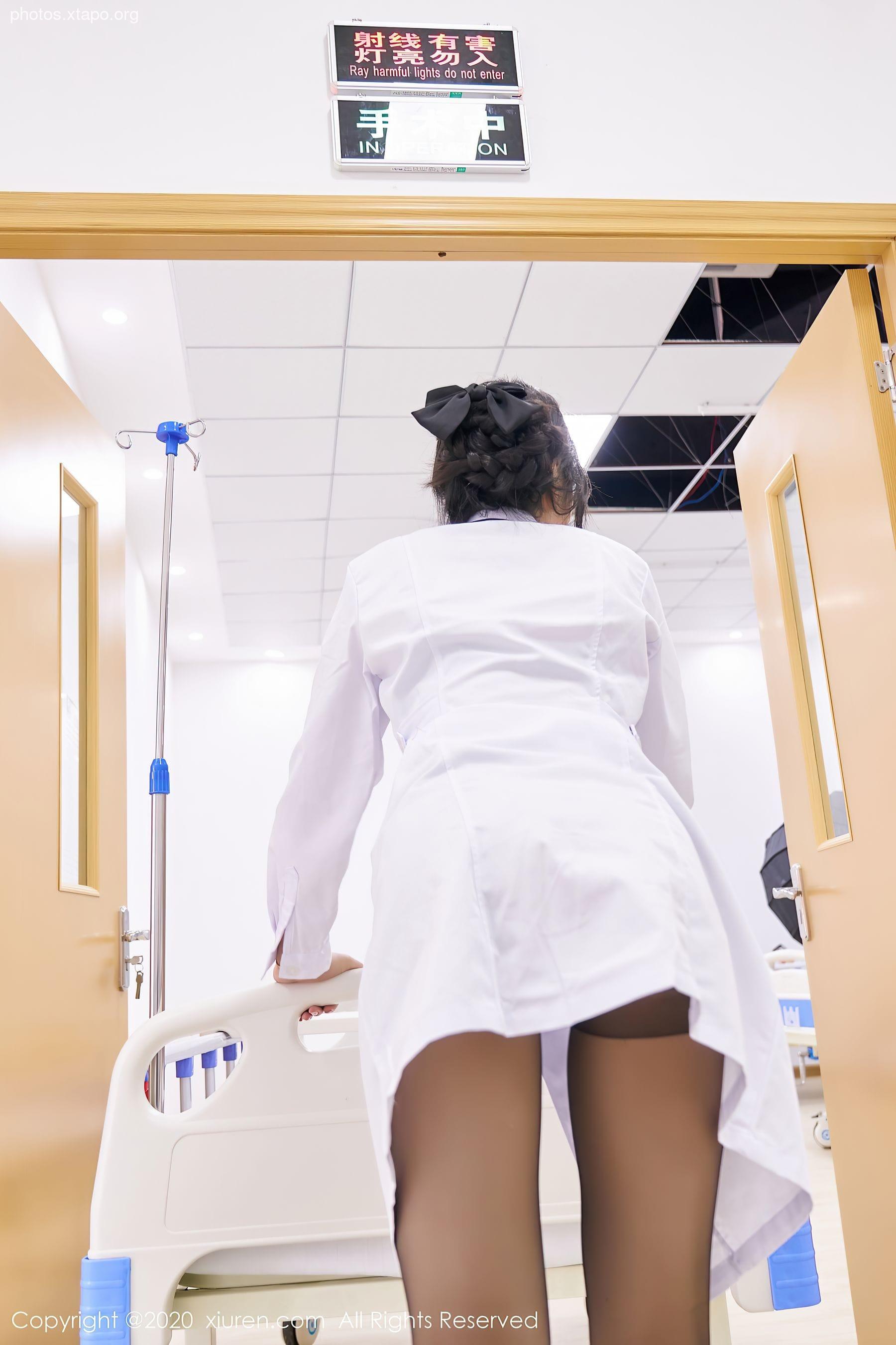 Xiuren 2925 Han Jingan