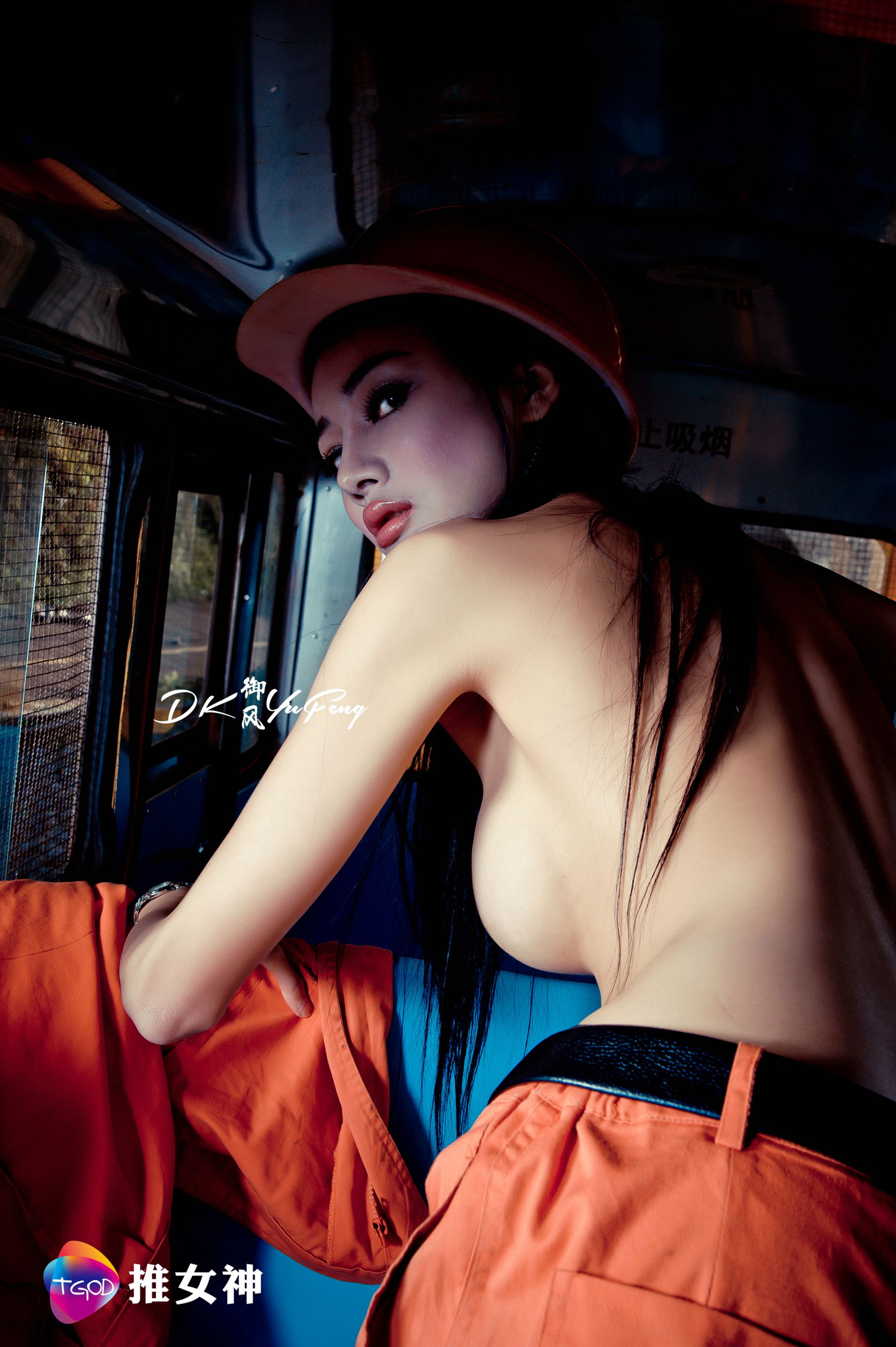 Jessie Jessie The Goddess of Miner Push Goddess TGOD