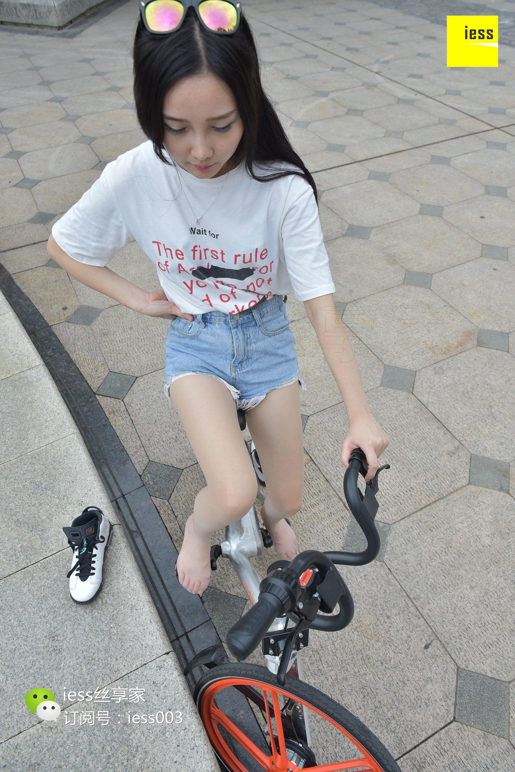 Si Xiangjia 030 Xinxin A tasteful cycling IESS is thinking about it