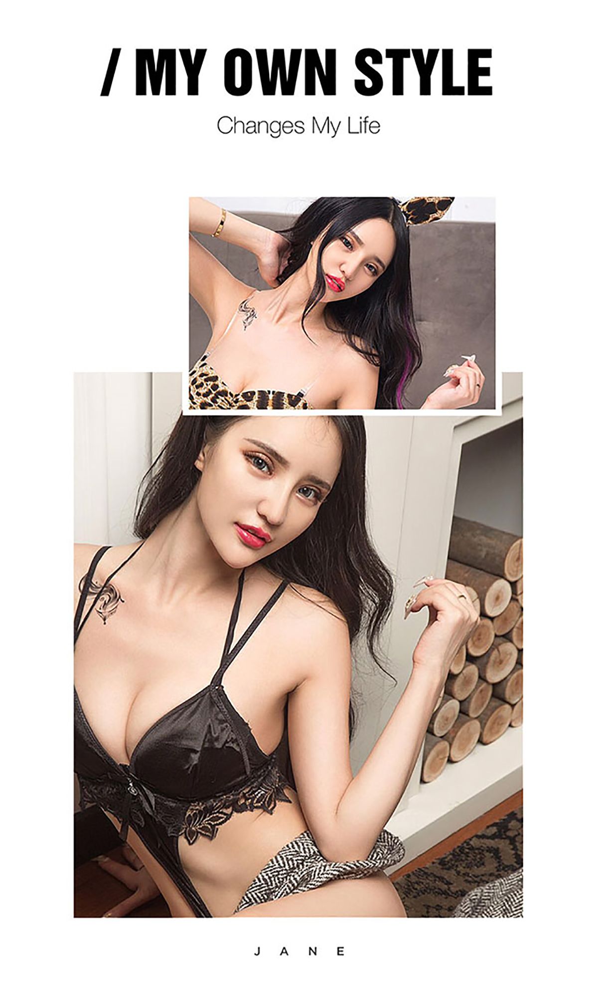 Chen Yayan Red and Black Aisu Ugirls No.441