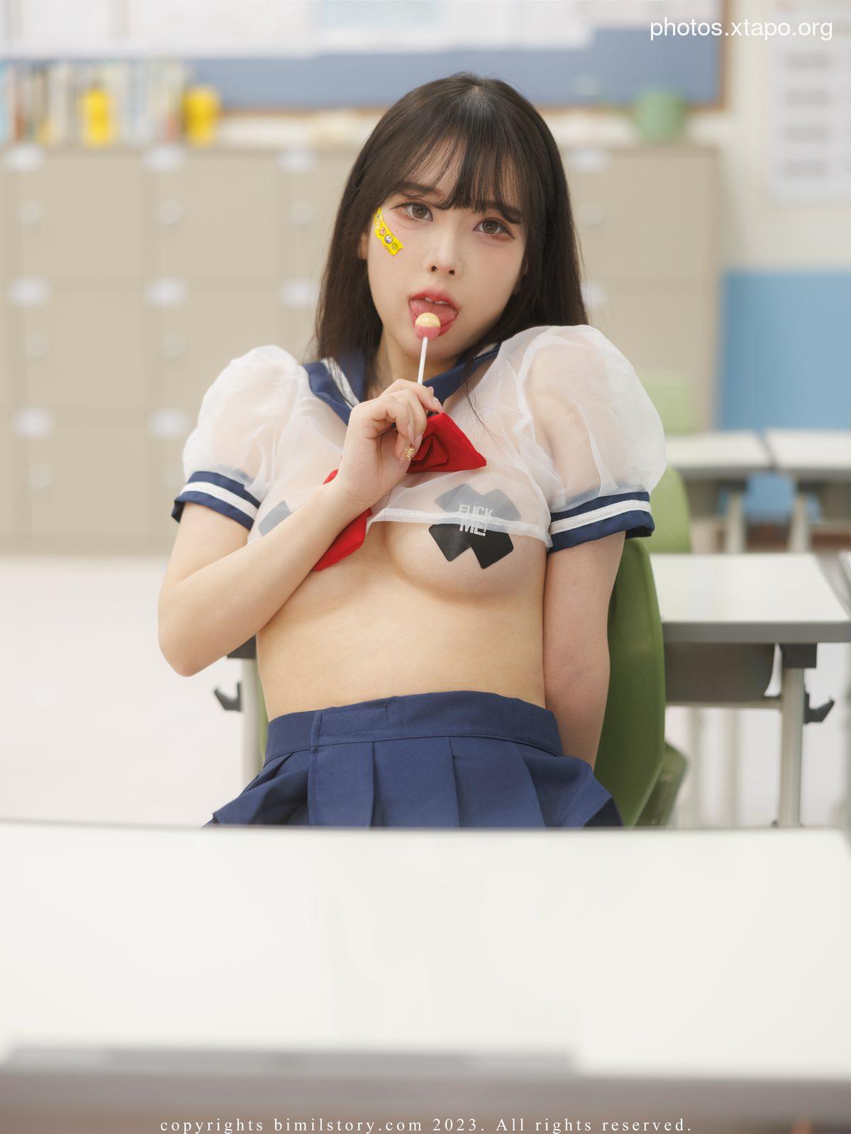 Bimilstory Zia 지아 – Vol.17 Bad Girl At The Academy A