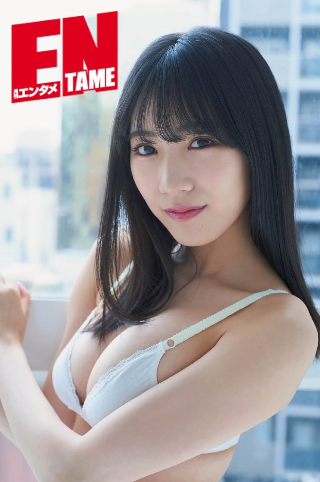 Sumire Yokono Sumire Yokono, ENTAME 2019.10 (Monthly Entertainment October 2019 issue)