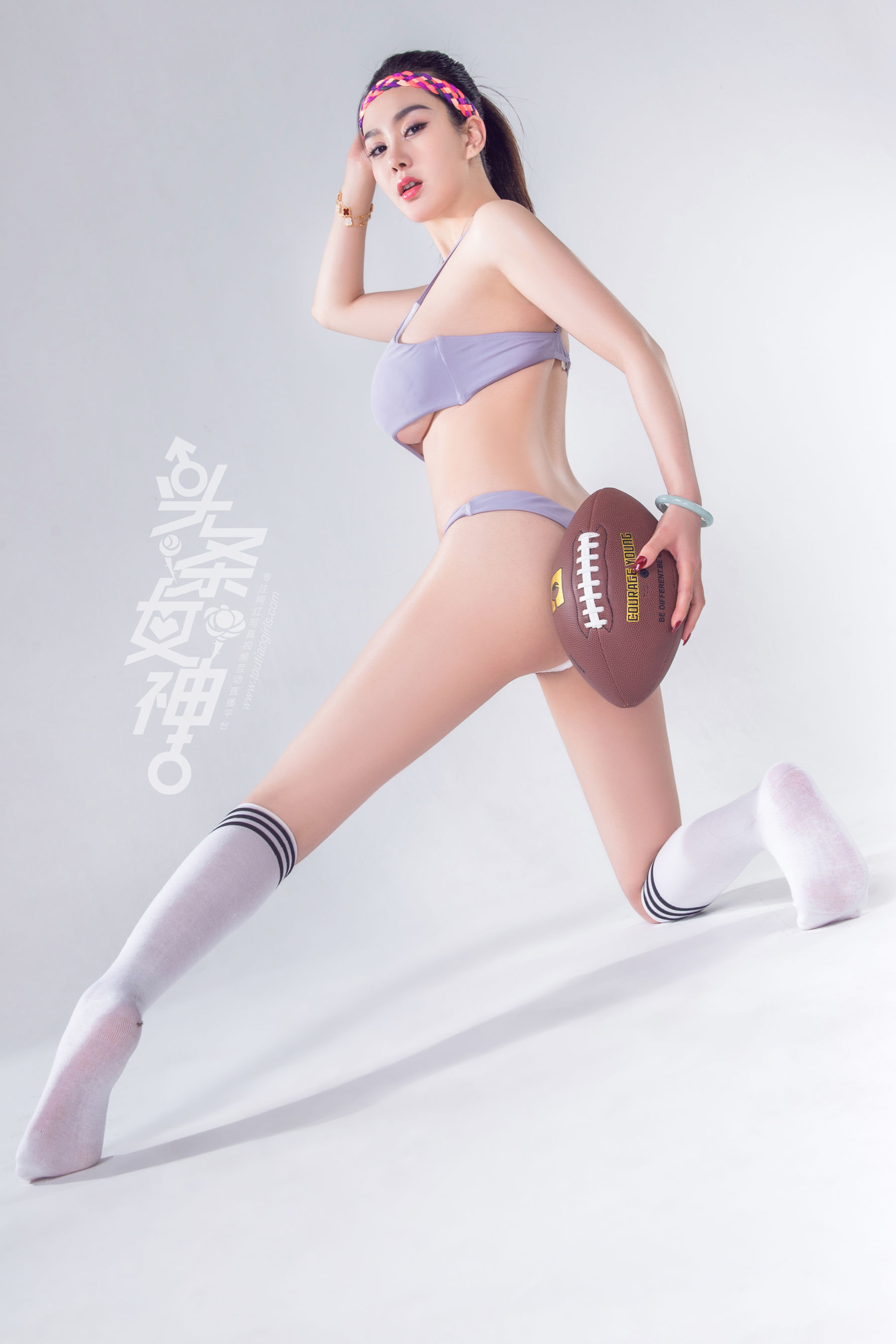 Yiyang Super Bowl Cup ③ Toutiao