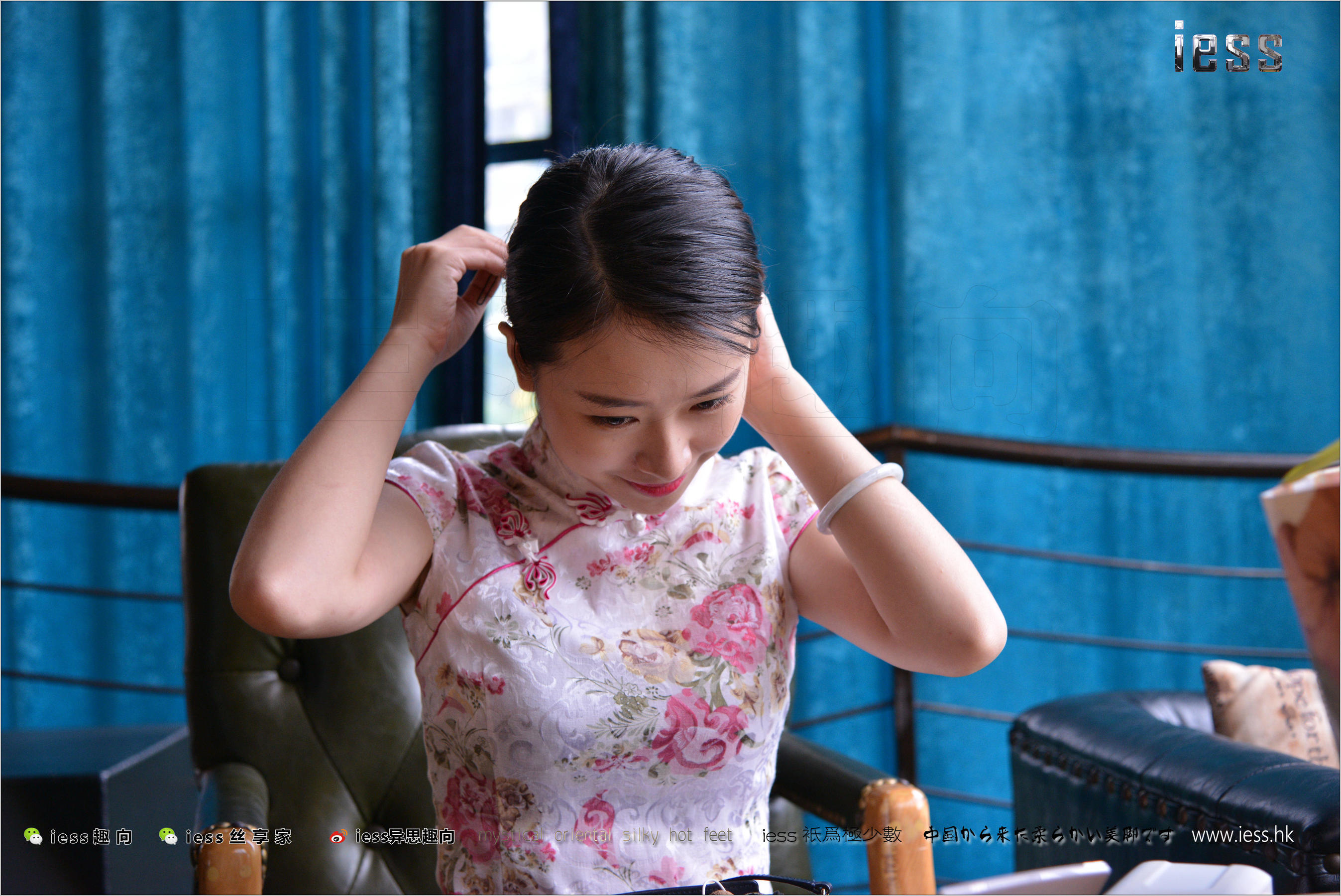 Silk Foot Bento 171 My Heart Only You Are Not Do He Double Eleven Special IESS Different Thoughts