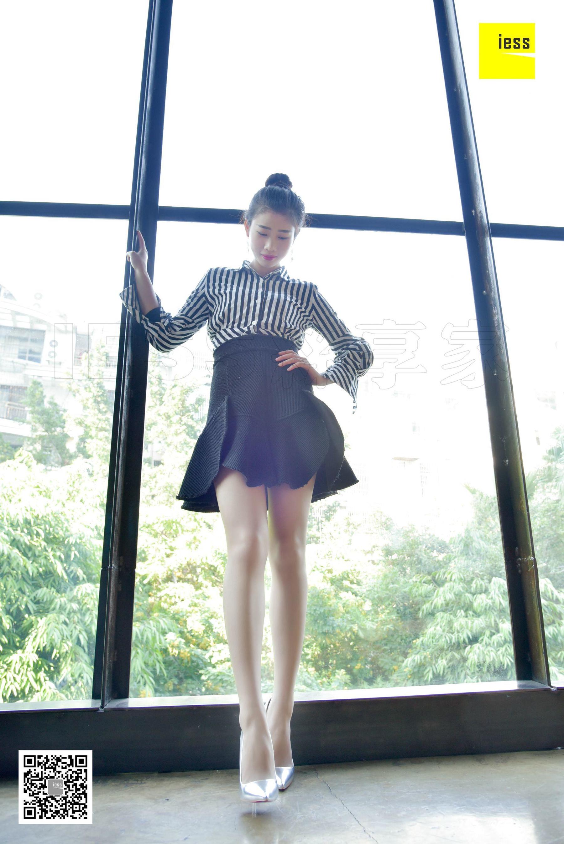 Silkxiang Home 147 Come to Silver Ultra -High Fine Heel Syntica IESS Different Thoughts