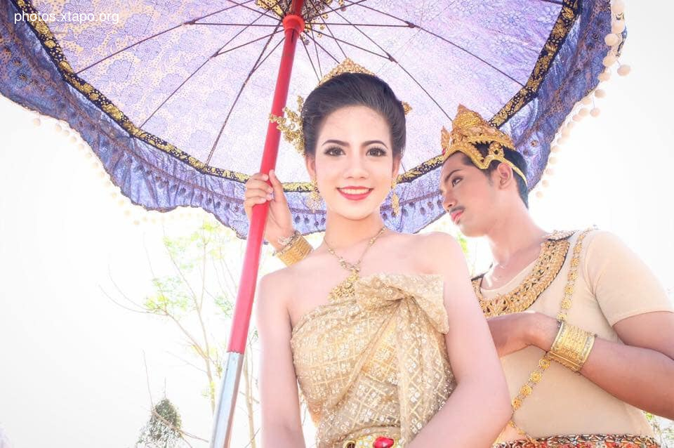 Kamonrat Savengsin Kamonrat Savengsin