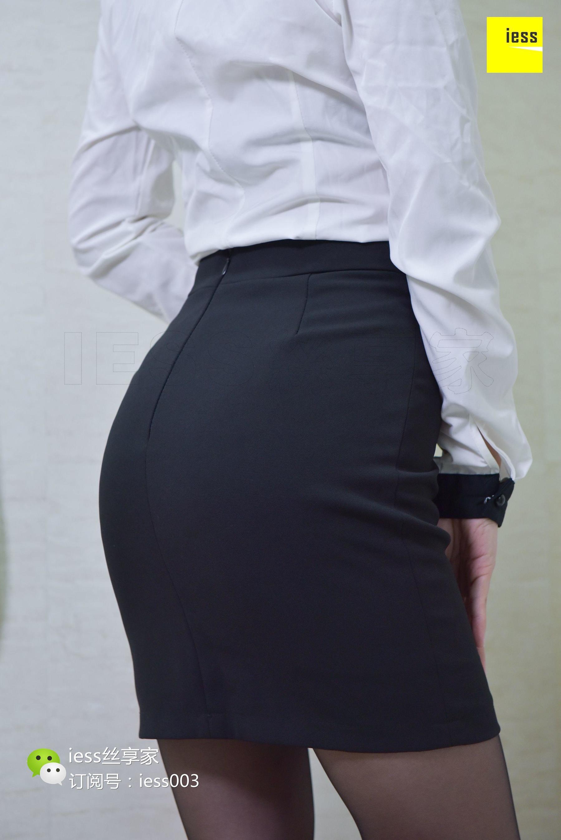 Silkxiang Home 075 Junjun Bathroom Leather Ship Glasses Black Silk IESS Different Thoughts