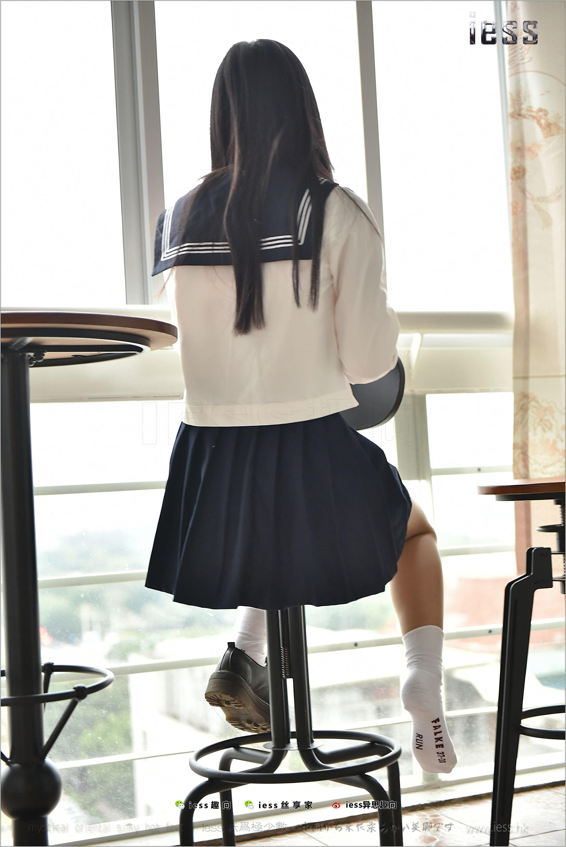 Silk Foot Bento 148 Kiki Cotton Socks JK IESS Thoughts and Fun