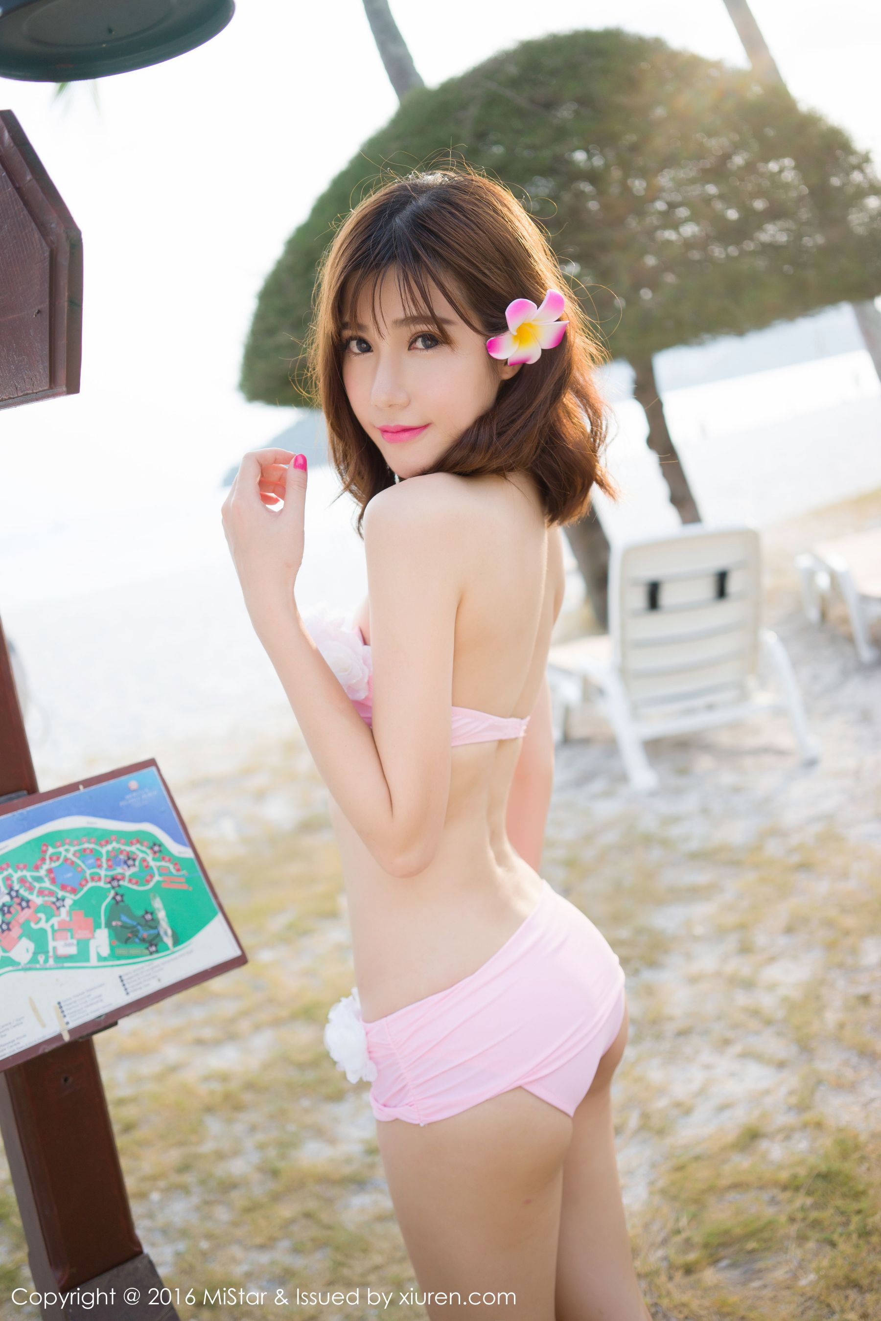 Sandy Chen Tianyang Elegant temperament, Yangliu thin waist Meiyan Society Mistar Vol.088