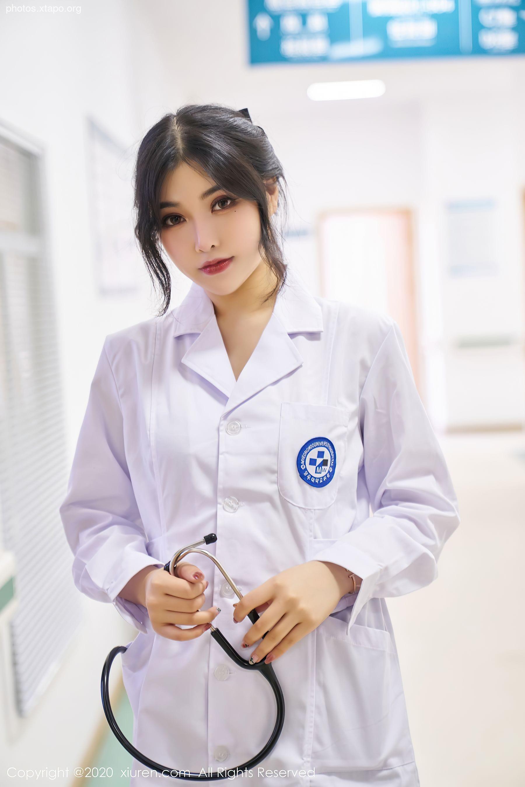 Xiuren 2925 Han Jingan