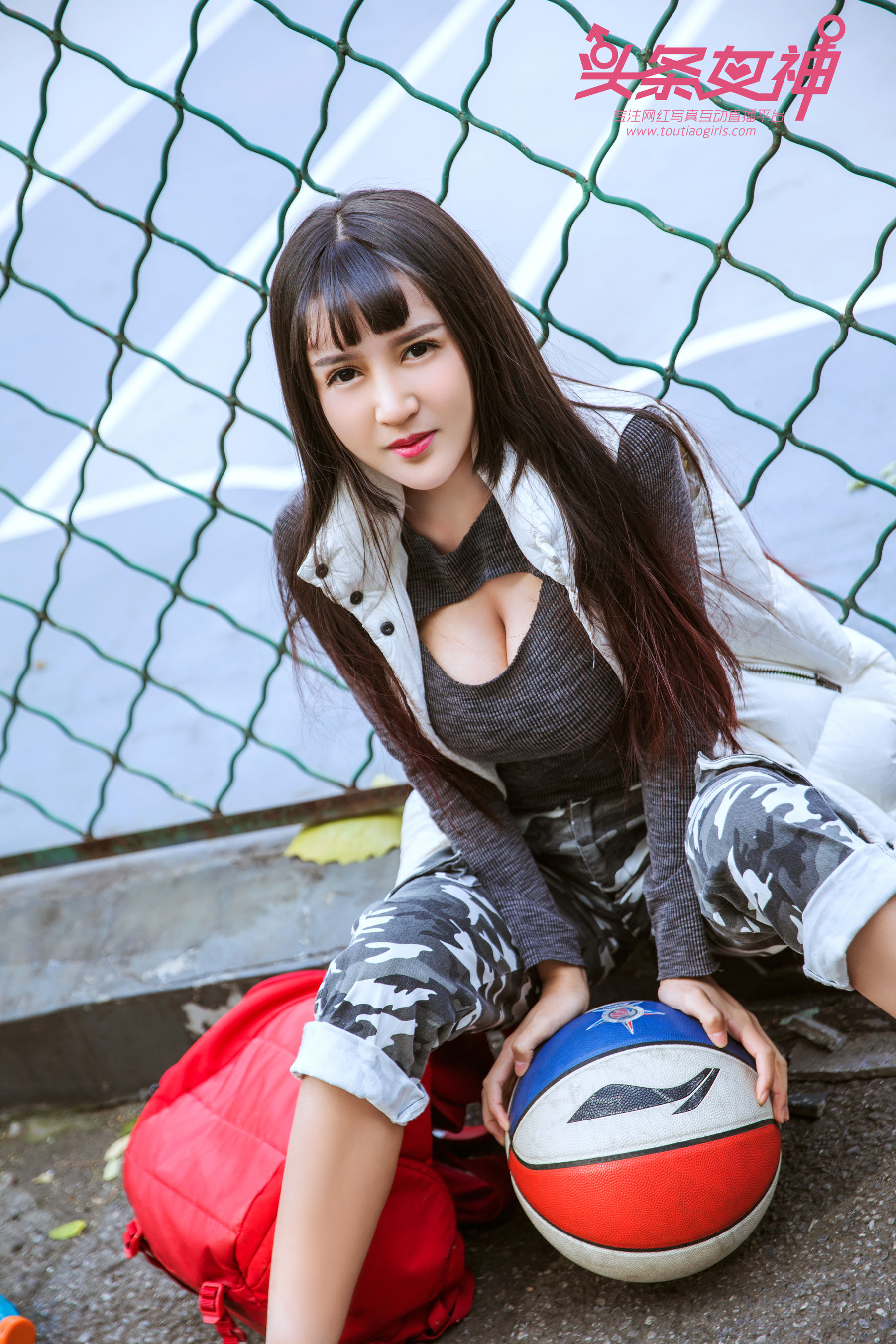 Dahan Your Basketball Baby Girlfriend Toutiaogirls