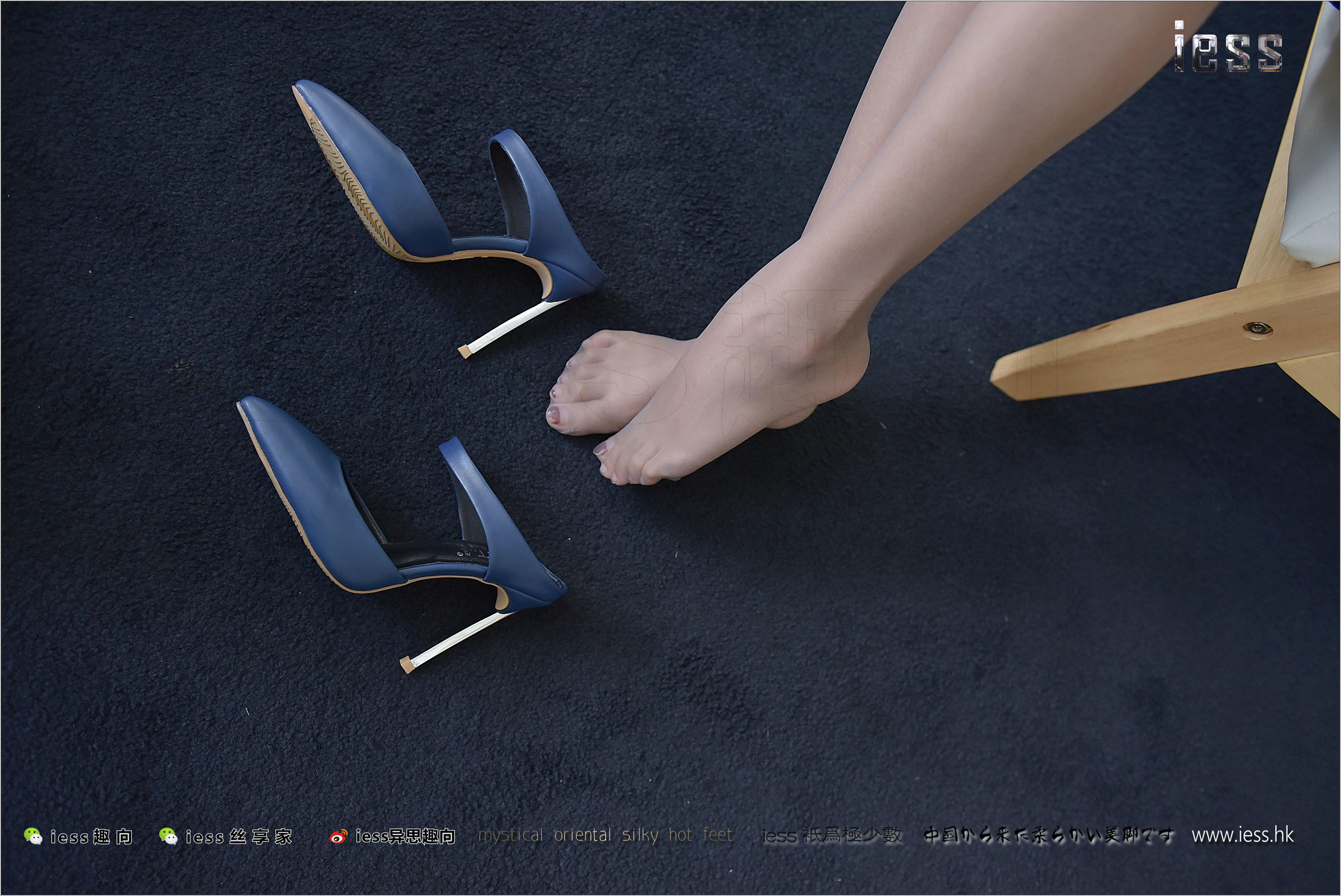 Silk Foot Bento 149 Wan Ping's Afternoon Tea Time of Gray Silk White Words