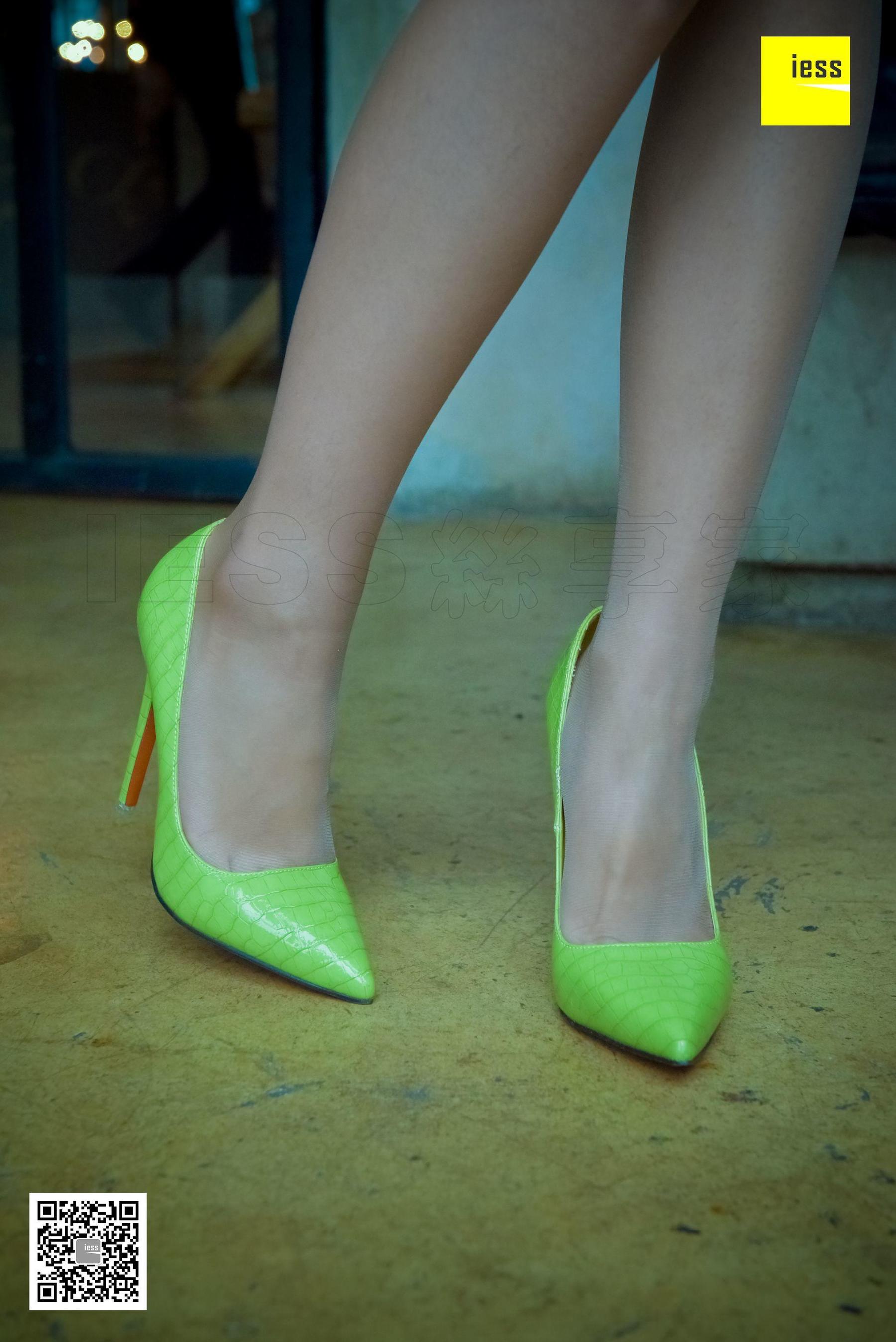 Silkxiang Home 129 Mumu Mumu's Green High Heel IESS Thoughts and Fun