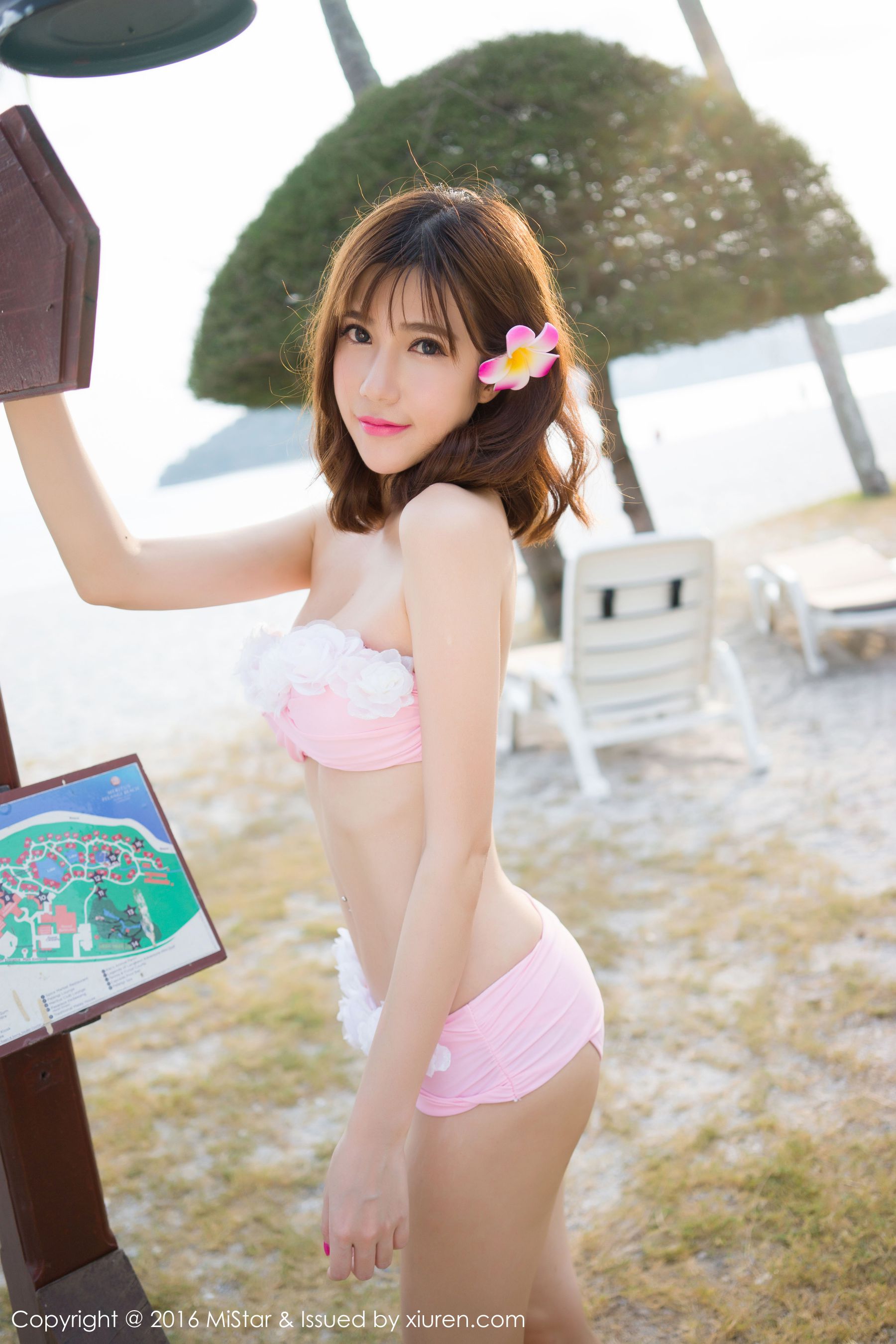 Sandy Chen Tianyang Elegant temperament, Yangliu thin waist Meiyan Society Mistar Vol.088