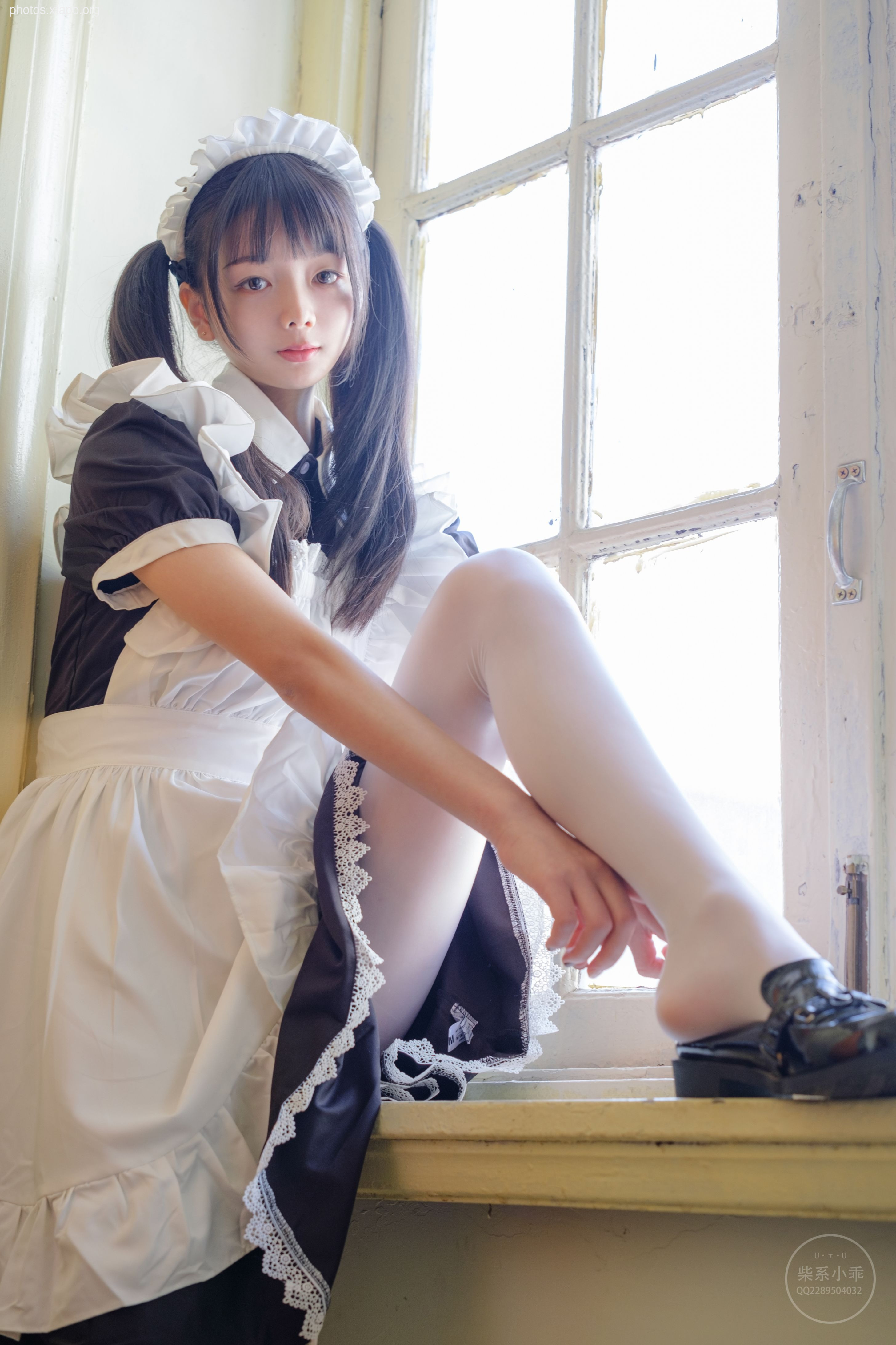 Childrens Book Book -Night Night Maid