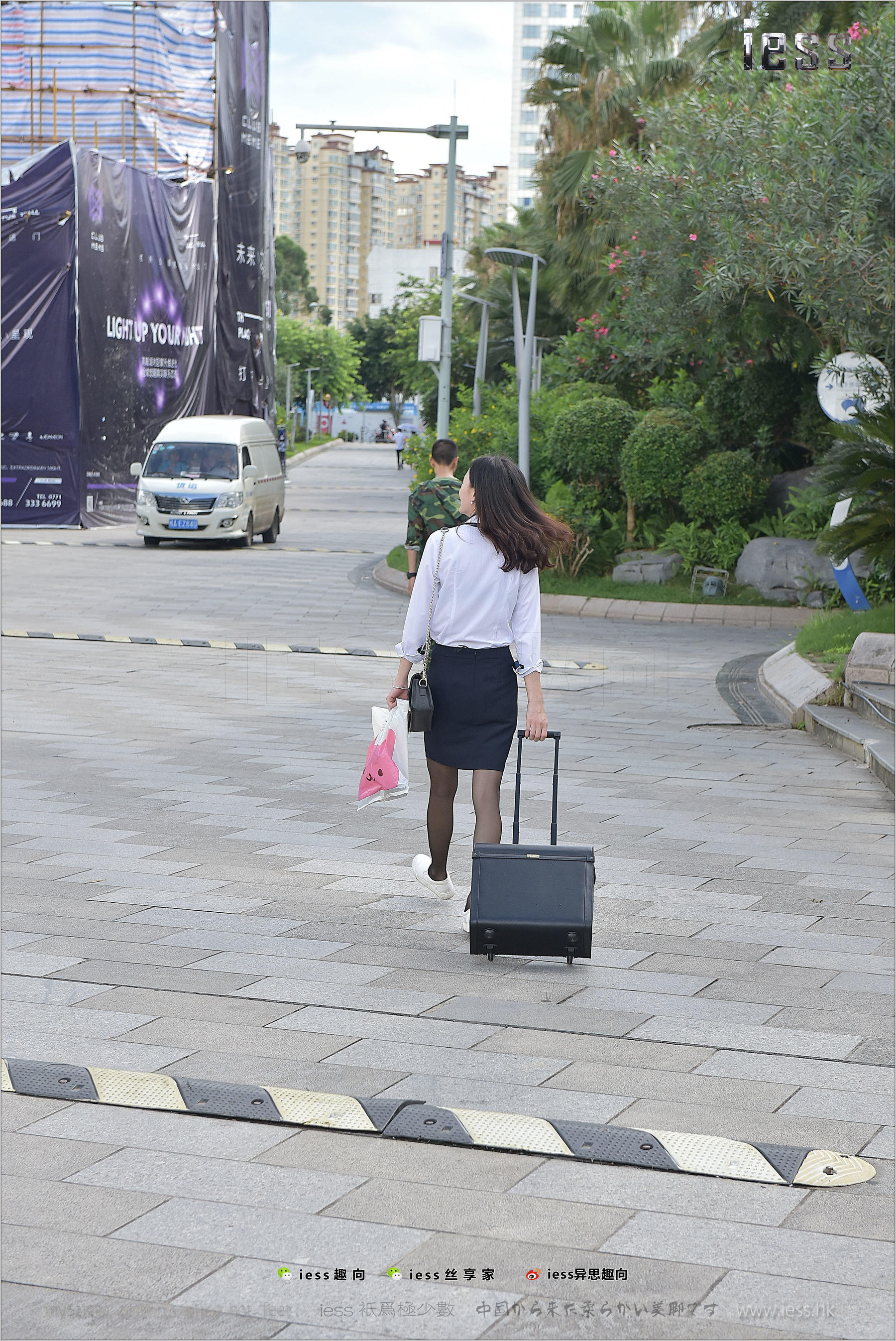 Silk Foot Bento 151 Primary Six Little Six Outdoor Black Silk Show IESS Thoughts and Fun