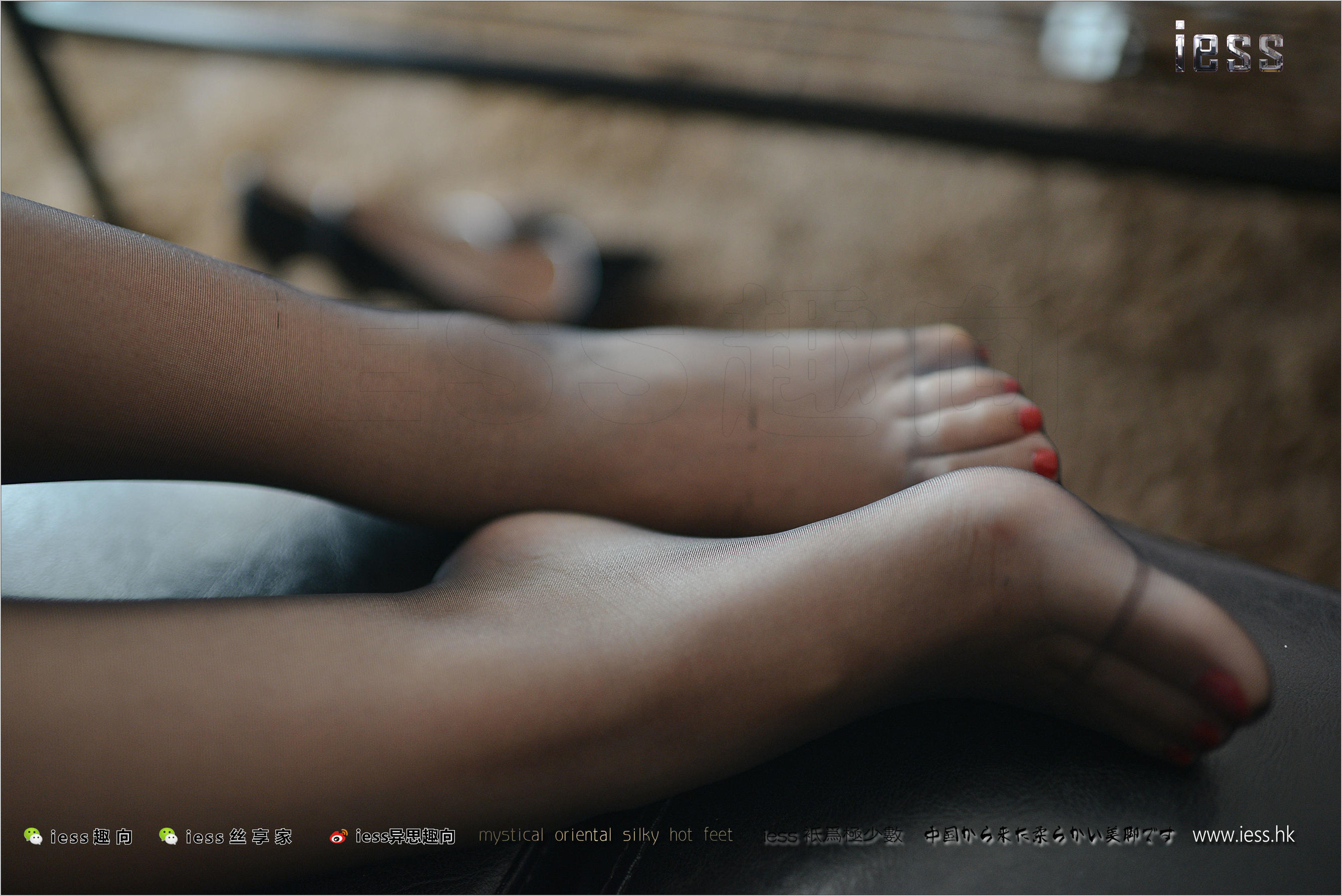 Silk Foot Bento 162 Fangfang's Wife's Black Foot IESS Thinking Funbian