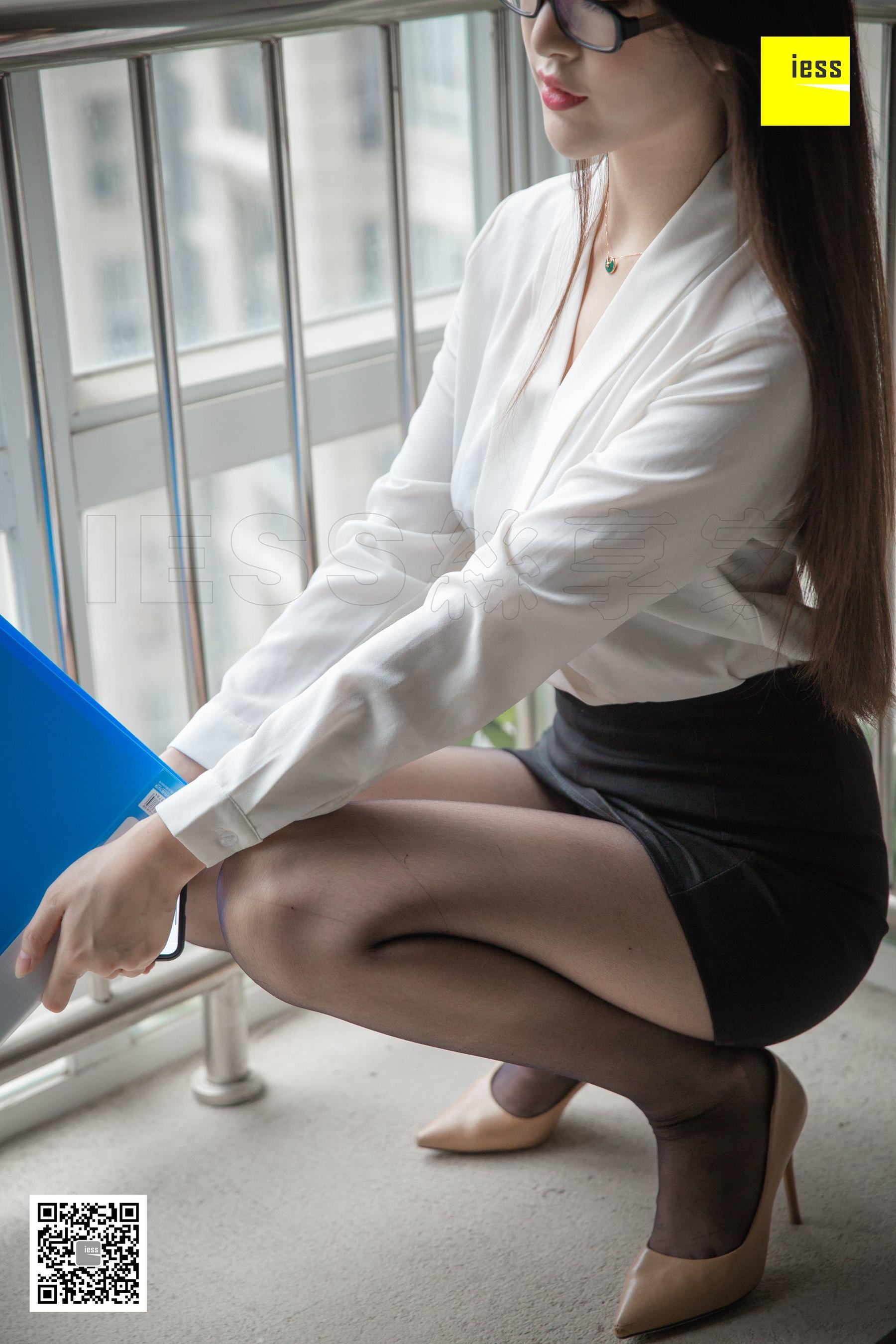 Different Thoughts to IESS Model Yunzhi Black Sales Selling Black House