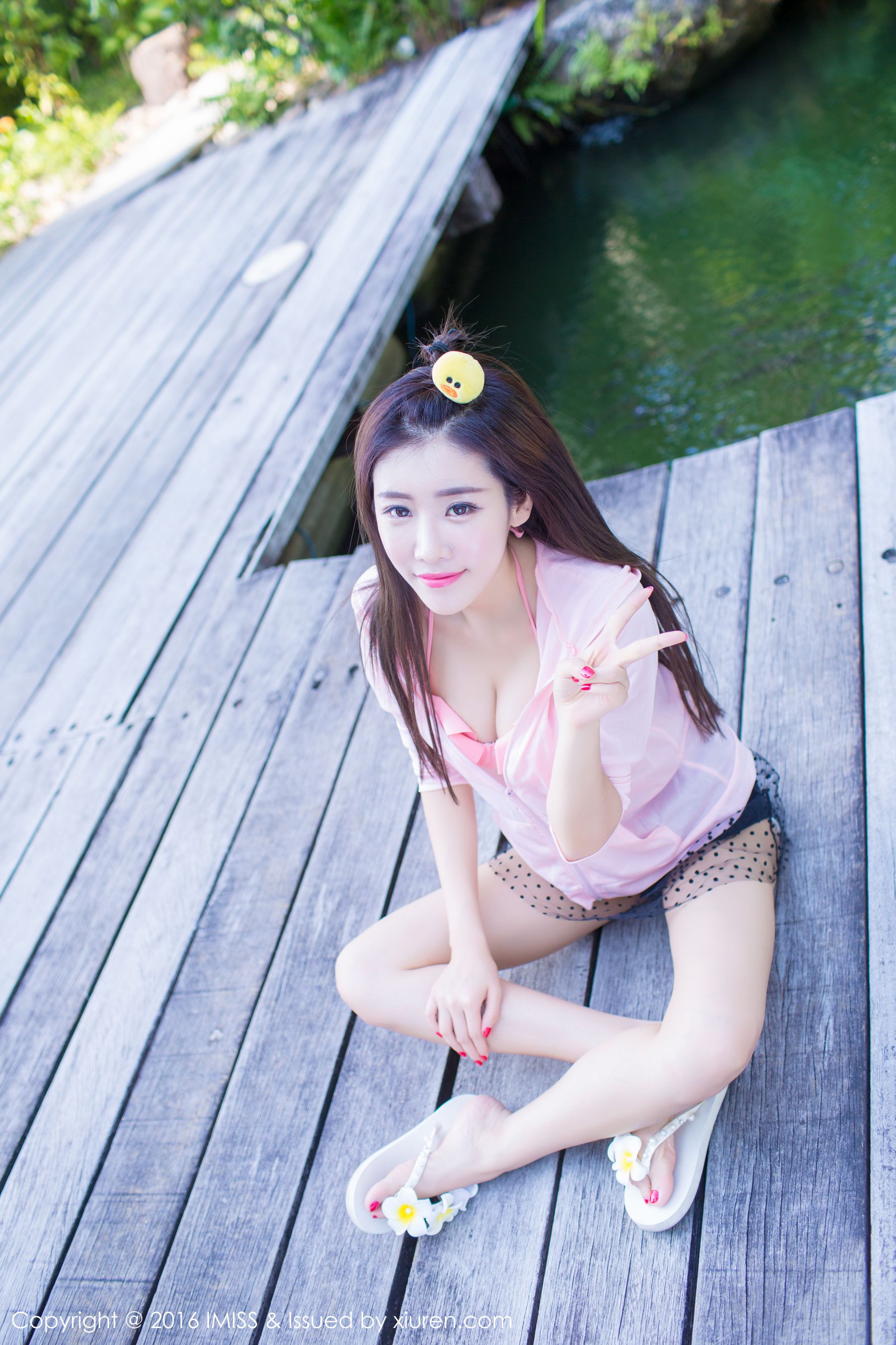 Cheng Xiaoying is not annoying Pink DressWhite Skirt Outside Aimi Club Imiss Vol.086