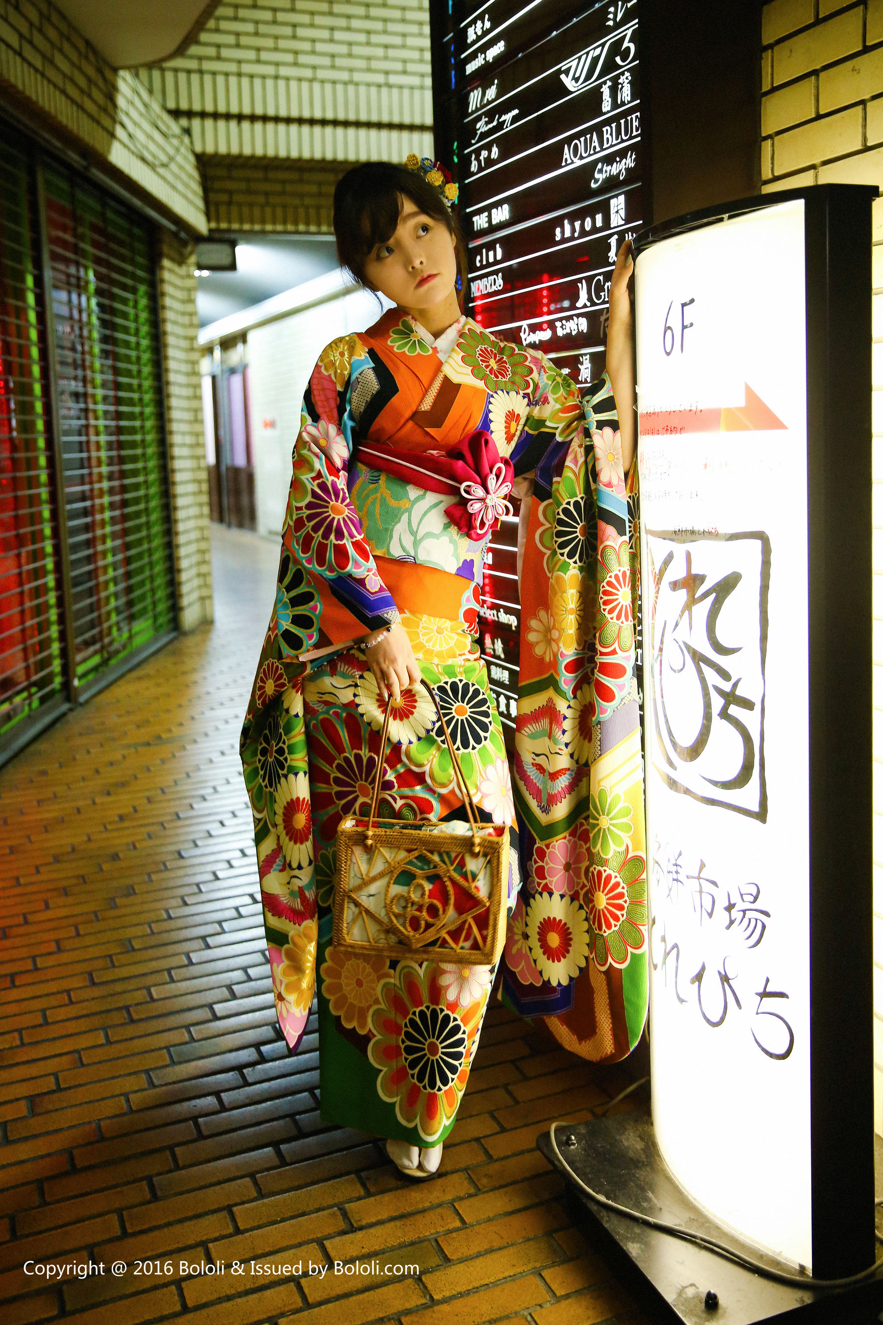 Liu Yanqi Seven Treasures Japanese Travel Special Bololi Polo Society bol.011