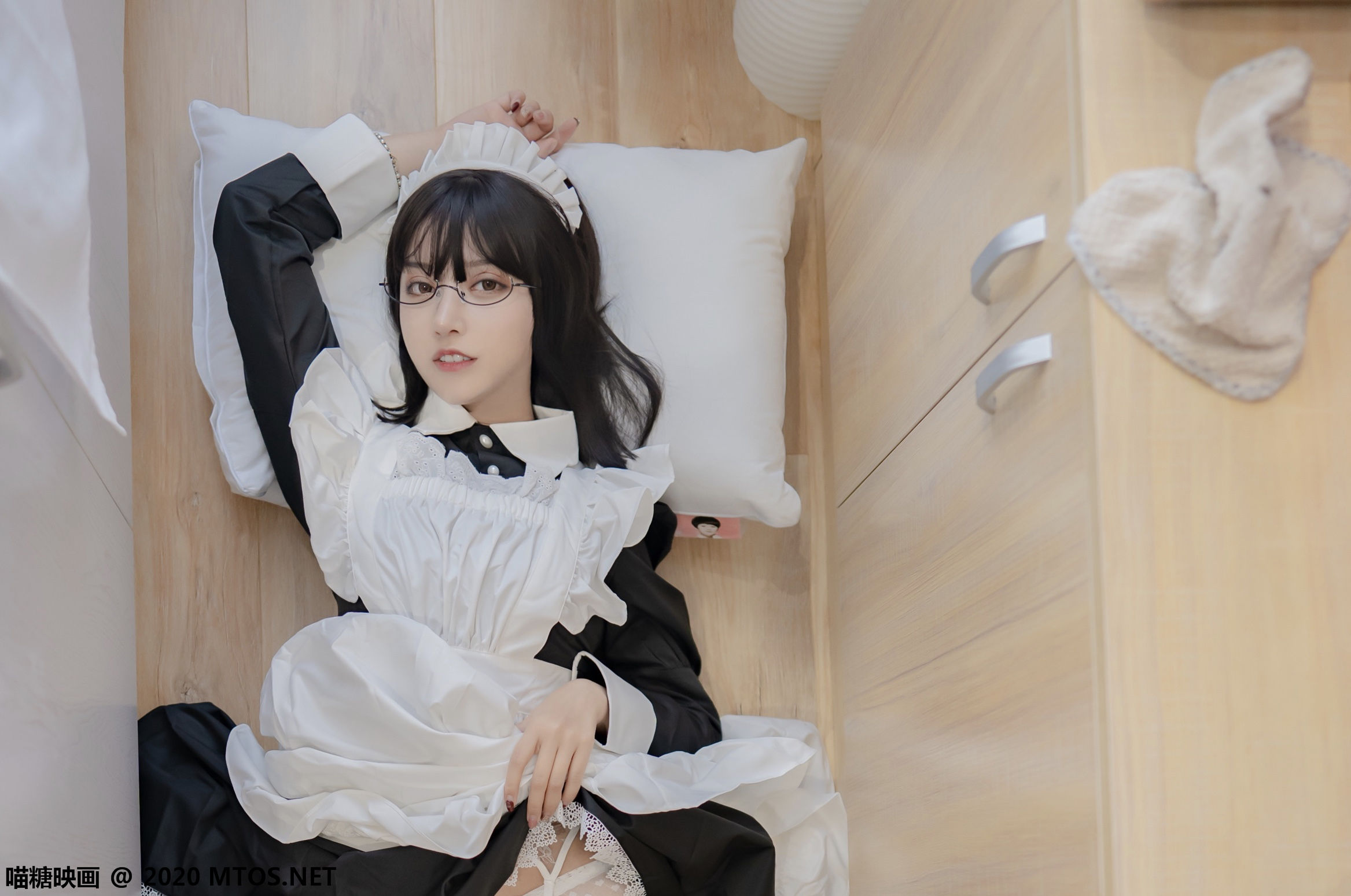 Meow Sugar Scales Vol.307 meters line SAMA maid chief