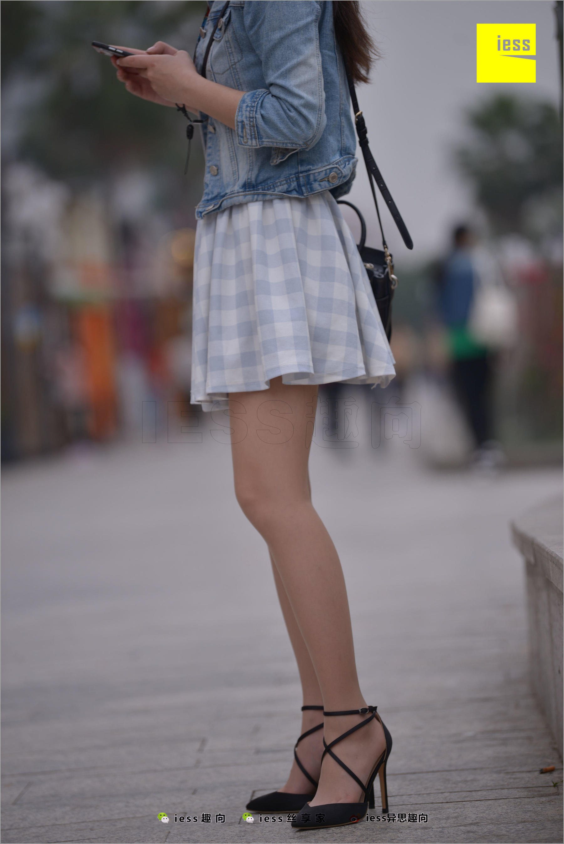 Jie Da Love? Follow (1) Dispos to IESS Silk Foot Bento 236