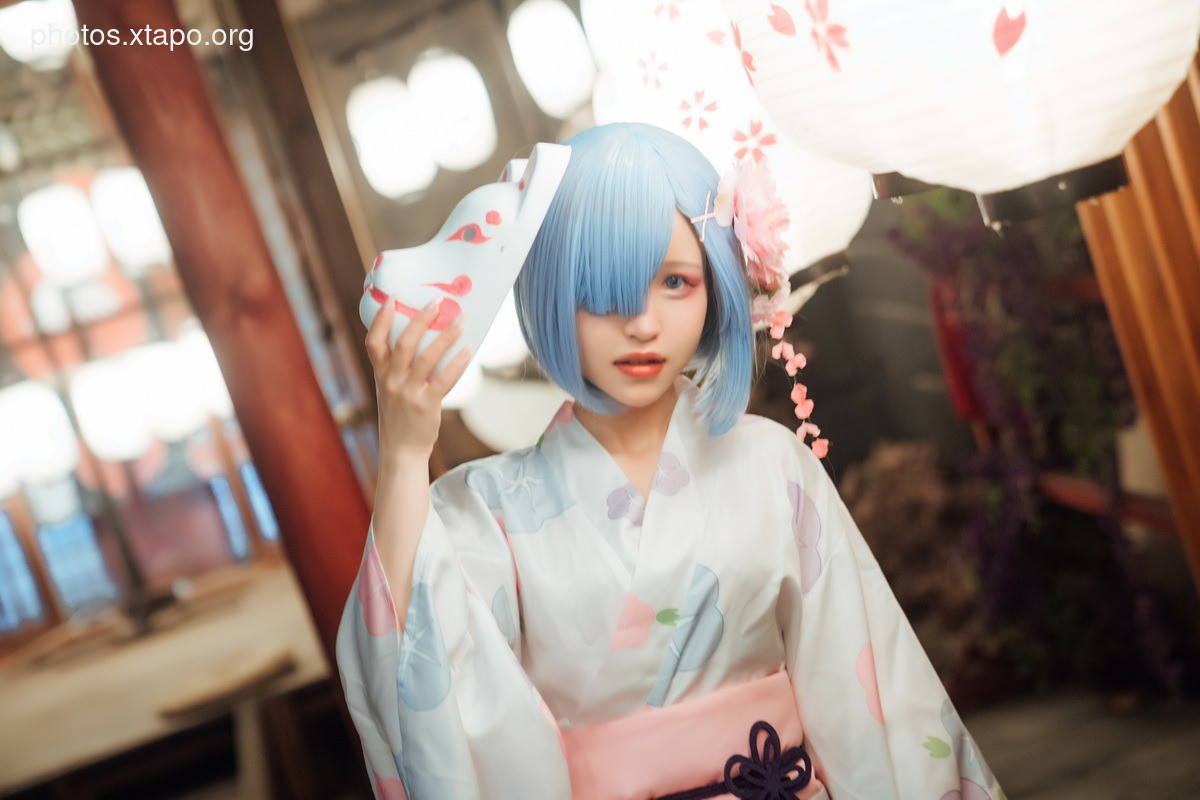 Hao Zai - Kimono Rem 46P