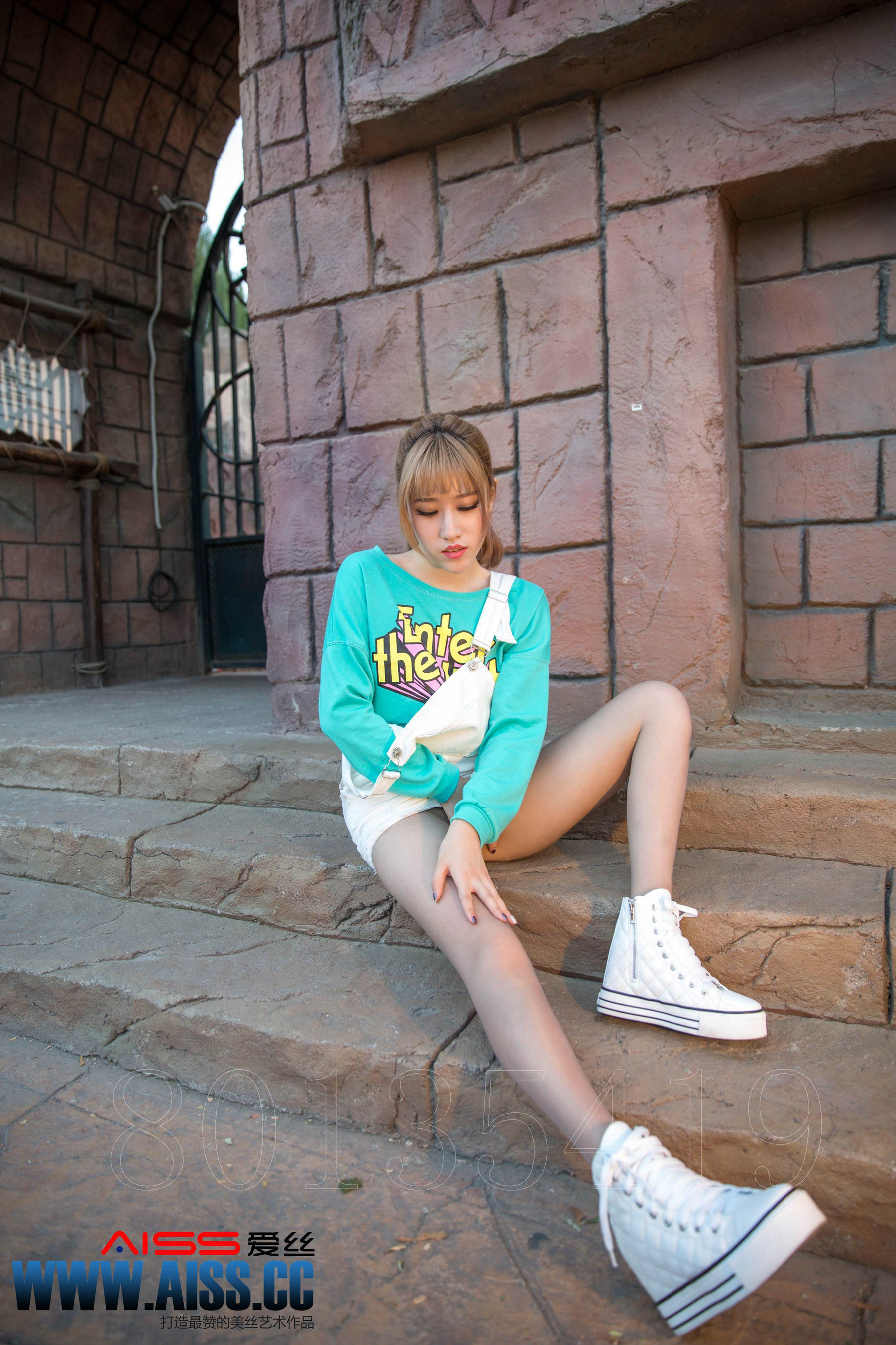 He Ran's He Ran's Holiday AISS Love Silk