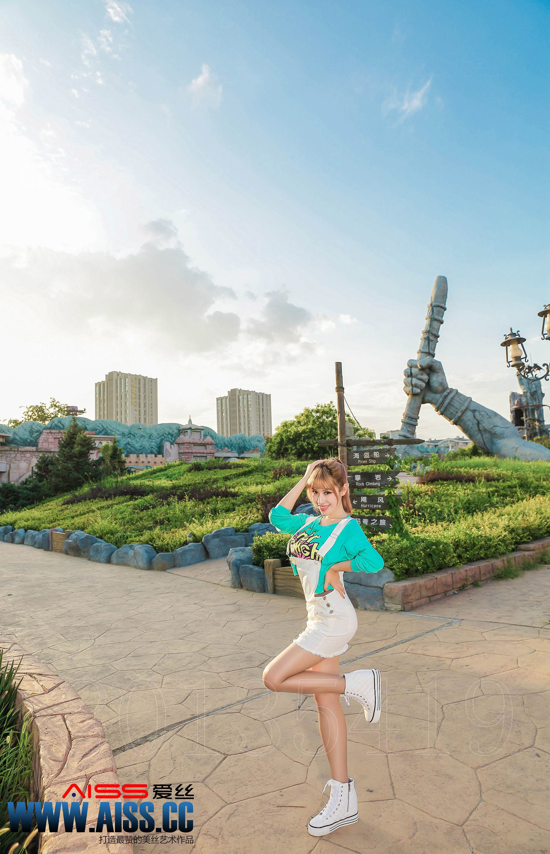 He Ran's He Ran's Holiday AISS Love Silk